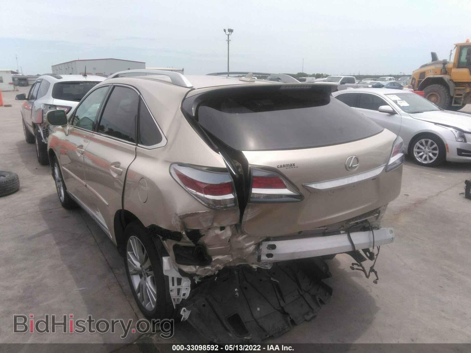 2013 LEXUS RX 350 - VIN: 2T2ZK1BAXDC102037 - Фото 6