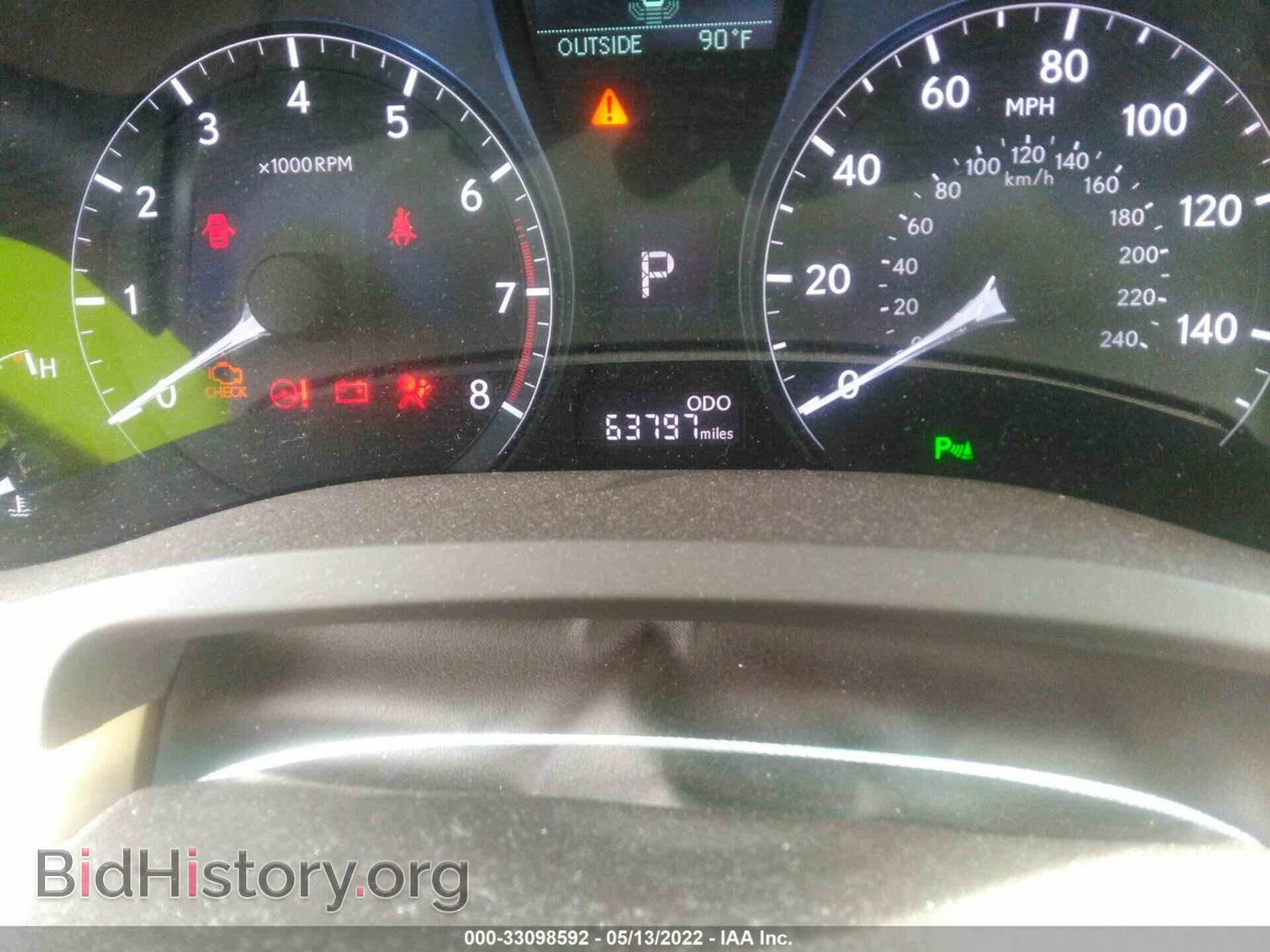 2013 LEXUS RX 350 - VIN: 2T2ZK1BAXDC102037 - Фото 7