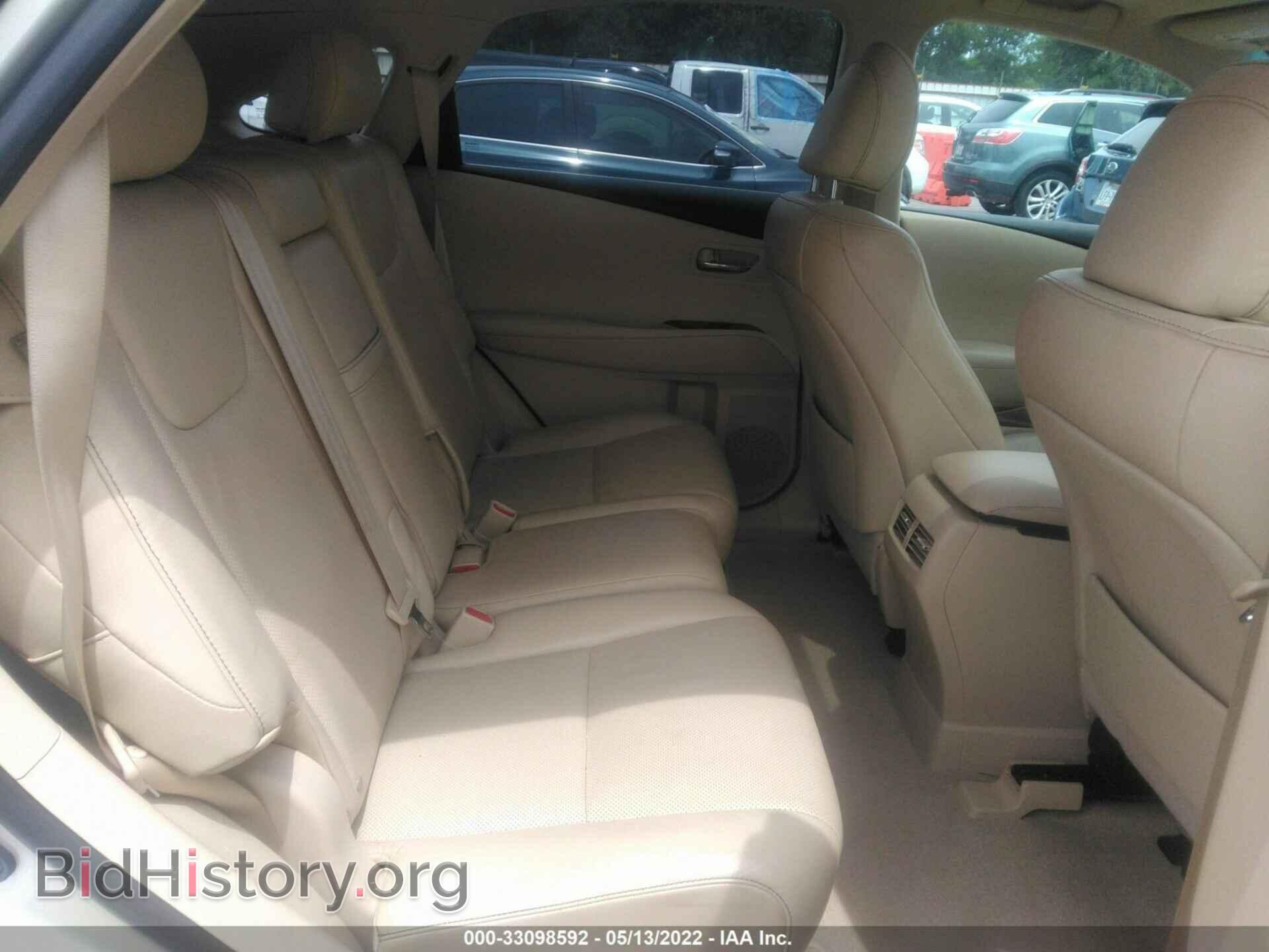 2013 LEXUS RX 350 - VIN: 2T2ZK1BAXDC102037 - Фото 8