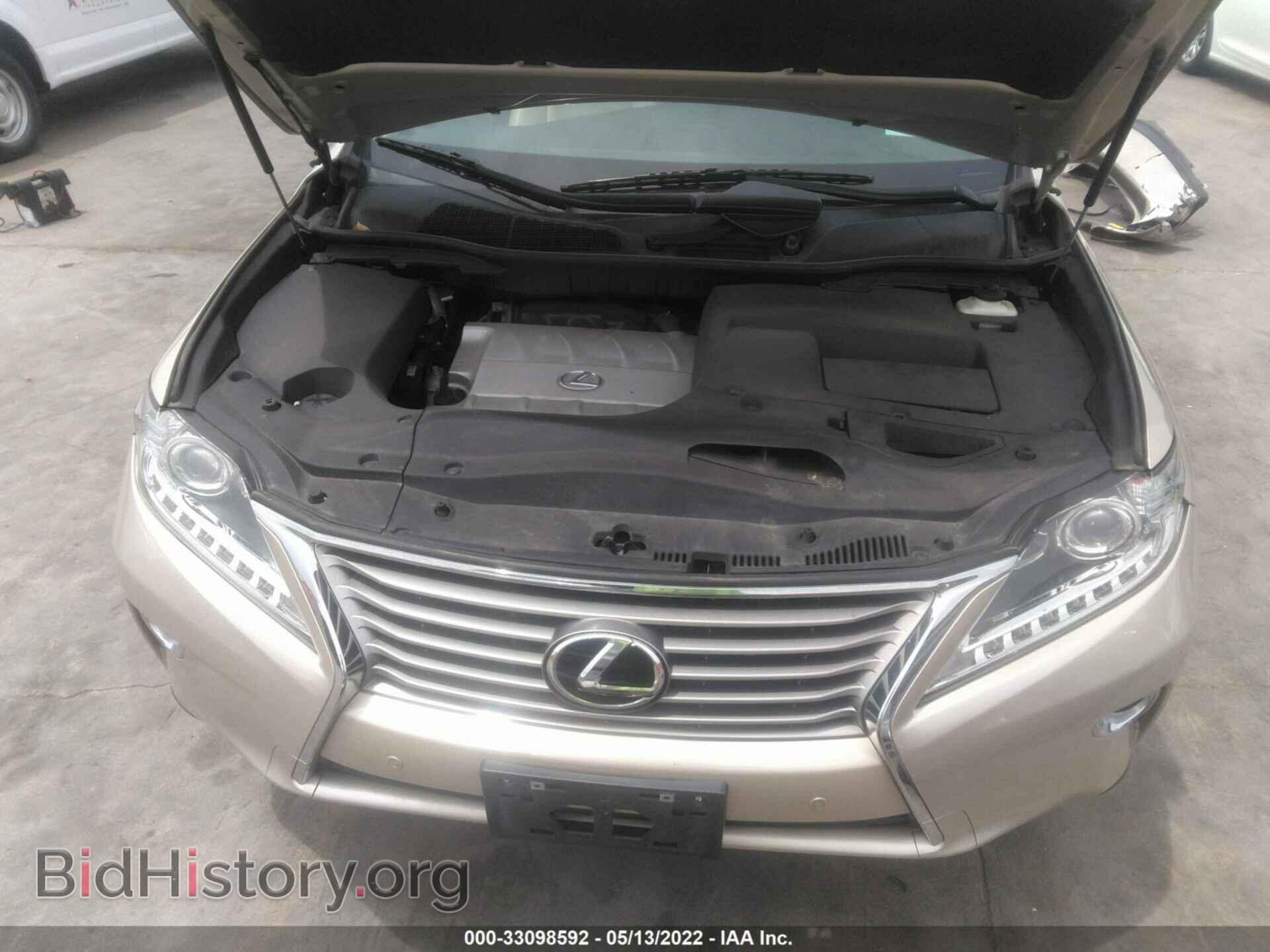 2013 LEXUS RX 350 - VIN: 2T2ZK1BAXDC102037 - Фото 10