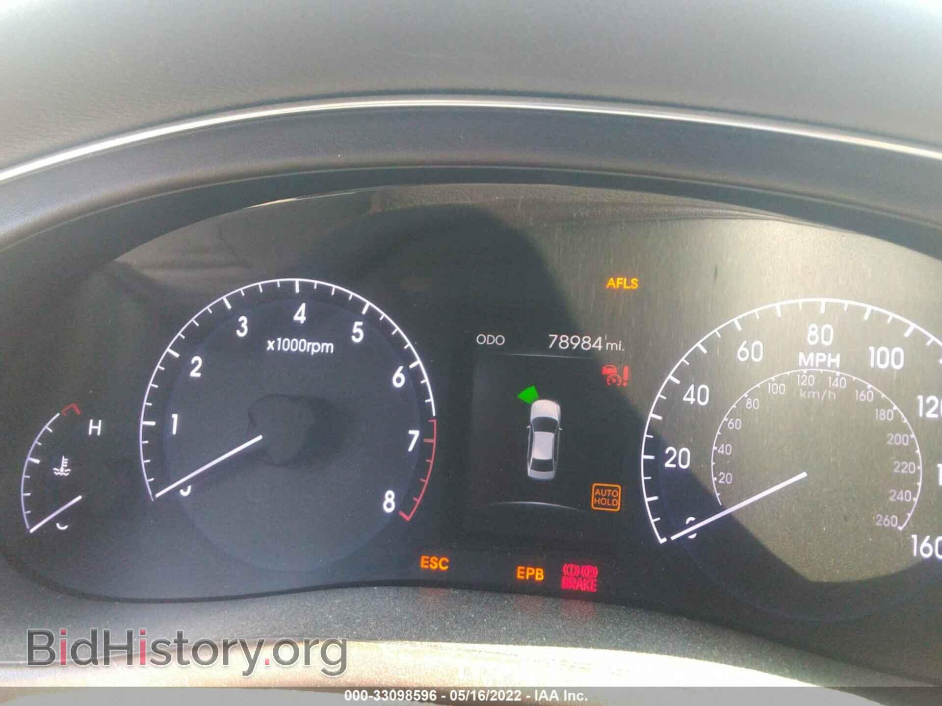 2012 HYUNDAI GENESIS - VIN: KMHGC4DD6CU206829 - Фото 7
