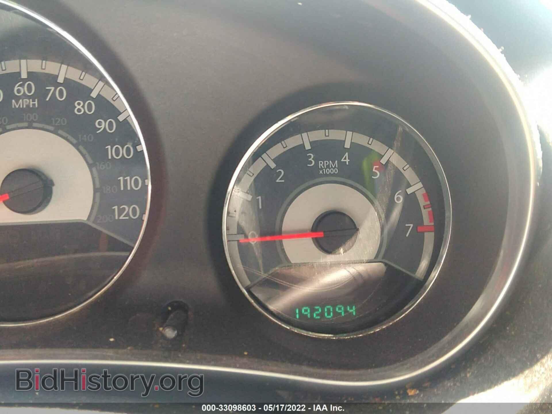 2012 CHRYSLER 200 - VIN: 1C3CCBAB6CN127668 - Фото 7