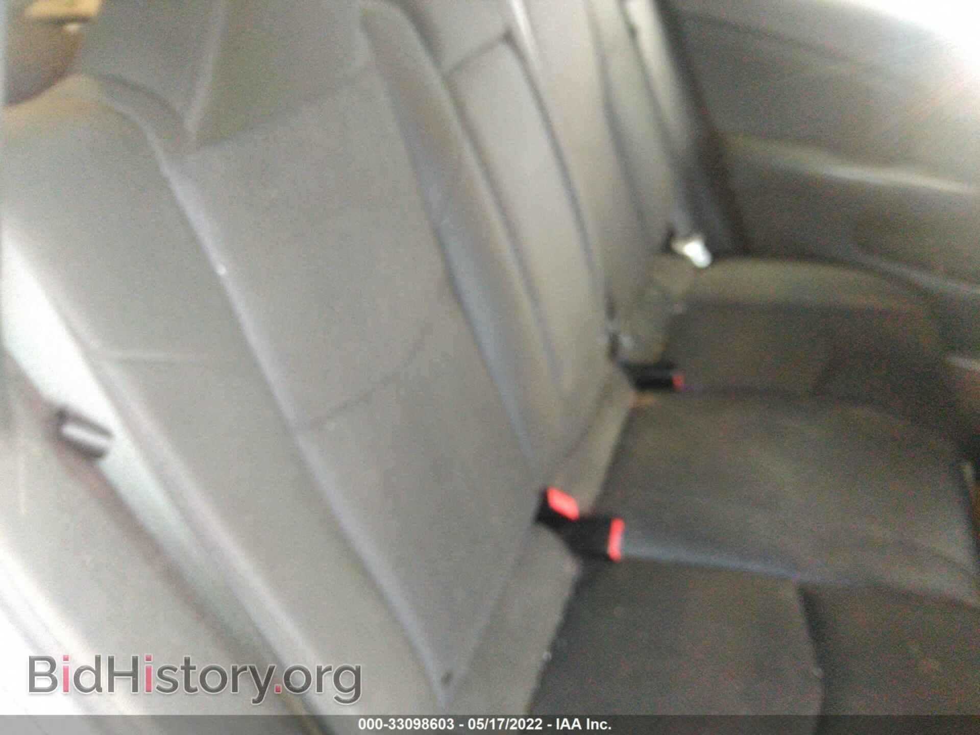 2012 CHRYSLER 200 - VIN: 1C3CCBAB6CN127668 - Фото 8