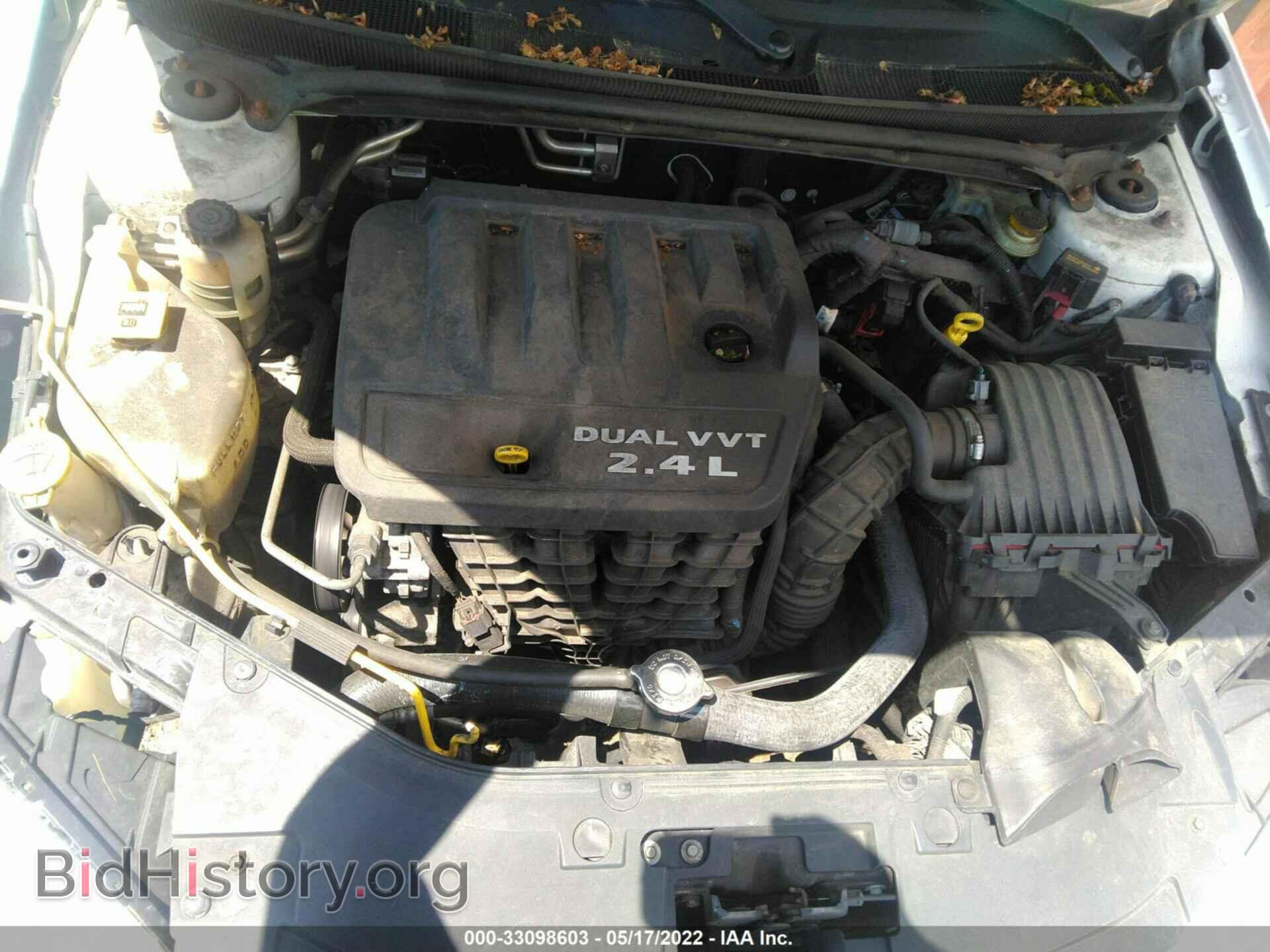 2012 CHRYSLER 200 - VIN: 1C3CCBAB6CN127668 - Фото 10