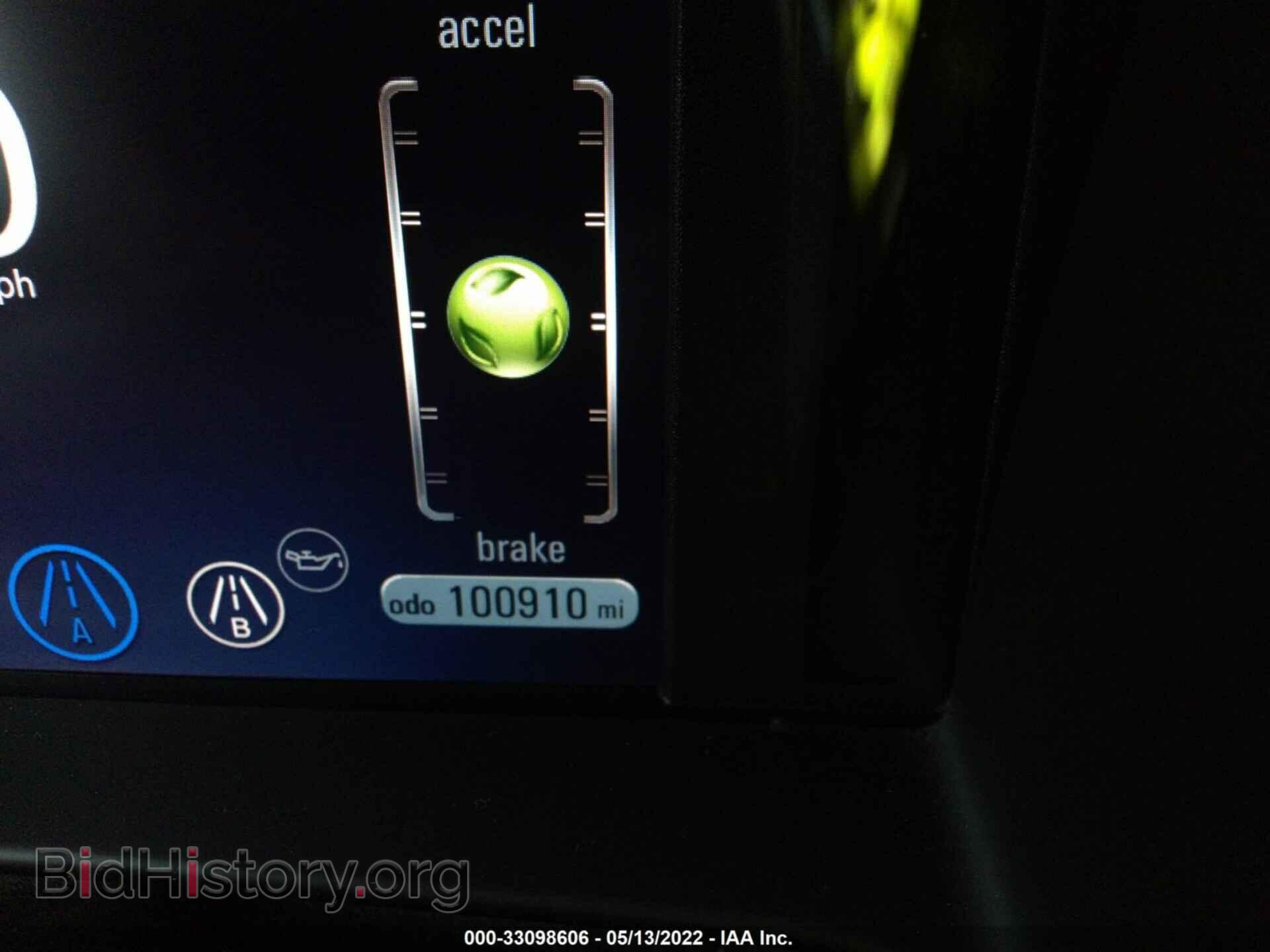 2013 CHEVROLET VOLT - VIN: 1G1RA6E44DU131510 - Фото 7
