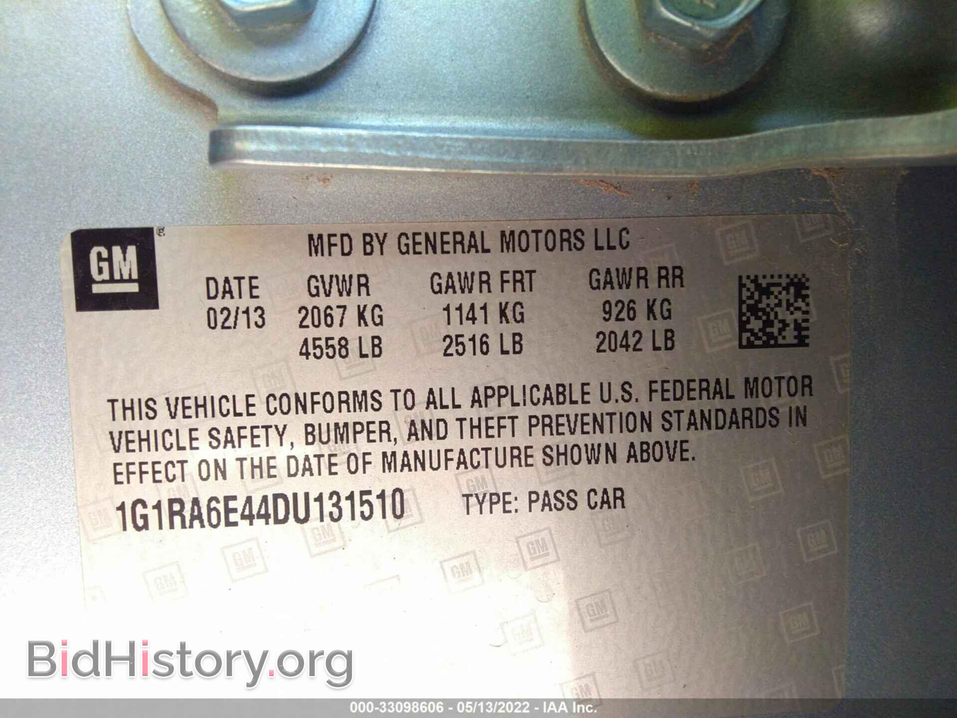 2013 CHEVROLET VOLT - VIN: 1G1RA6E44DU131510 - Фото 9