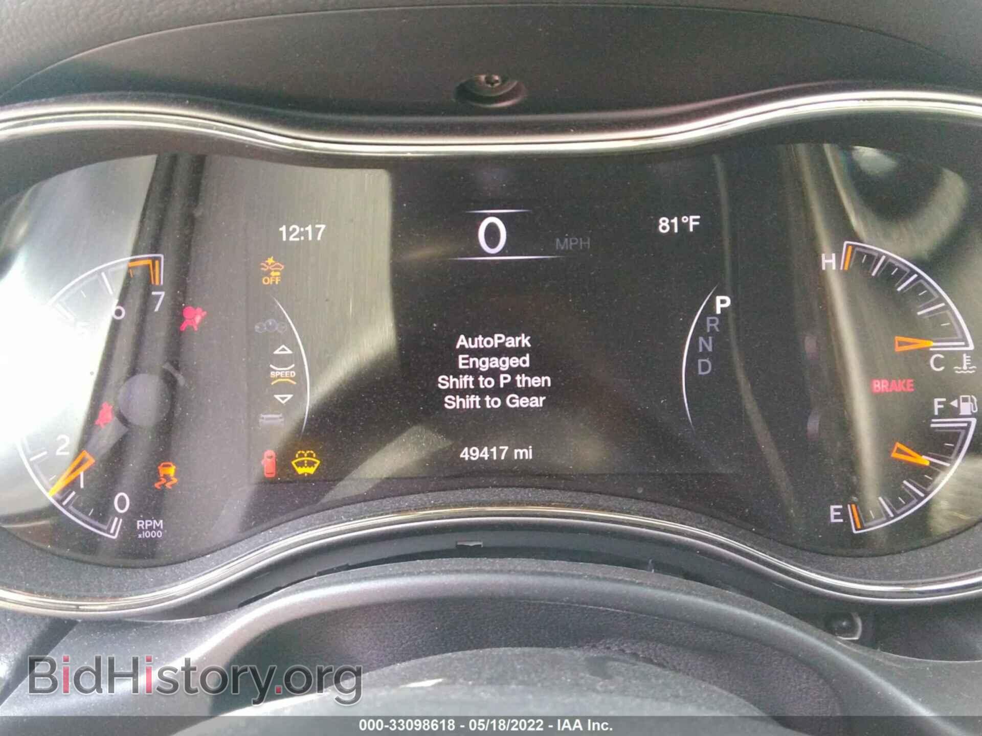2020 JEEP GRAND CHEROKEE - VIN: 1C4RJEBG7LC211971 - Фото 7
