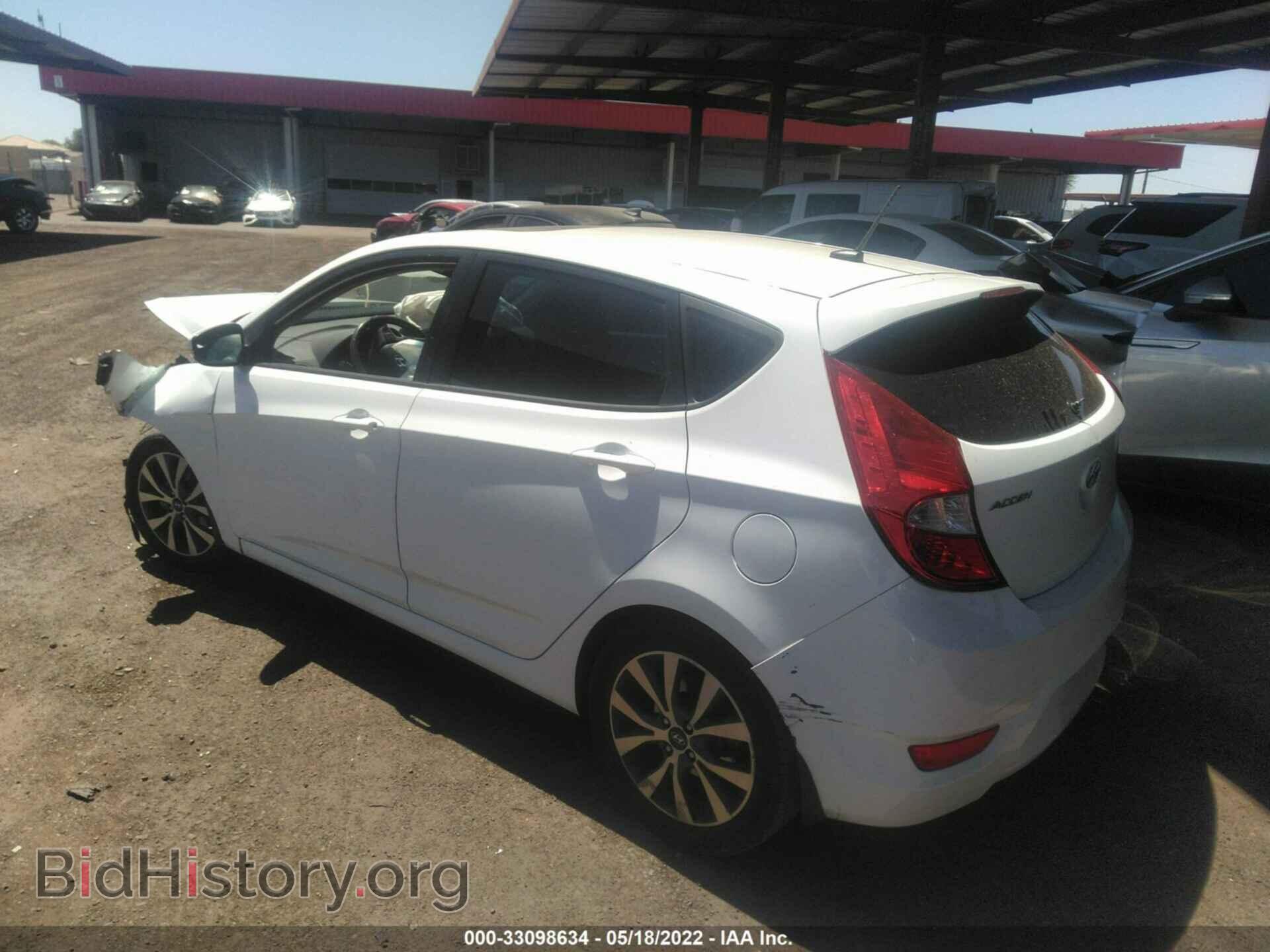 2015 HYUNDAI ACCENT - VIN: KMHCU5AE3FU231027 - Фото 3