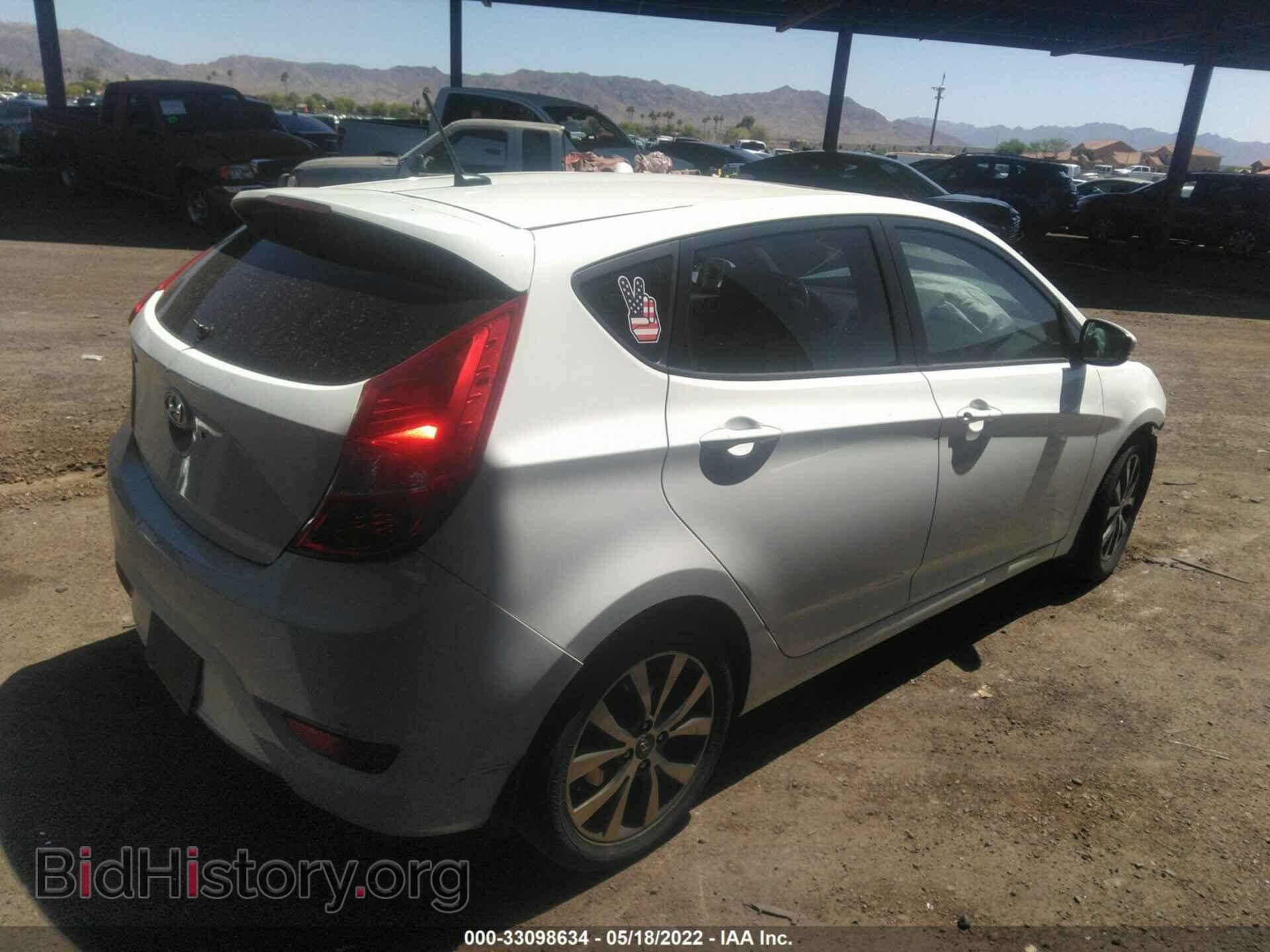 2015 HYUNDAI ACCENT - VIN: KMHCU5AE3FU231027 - Фото 4