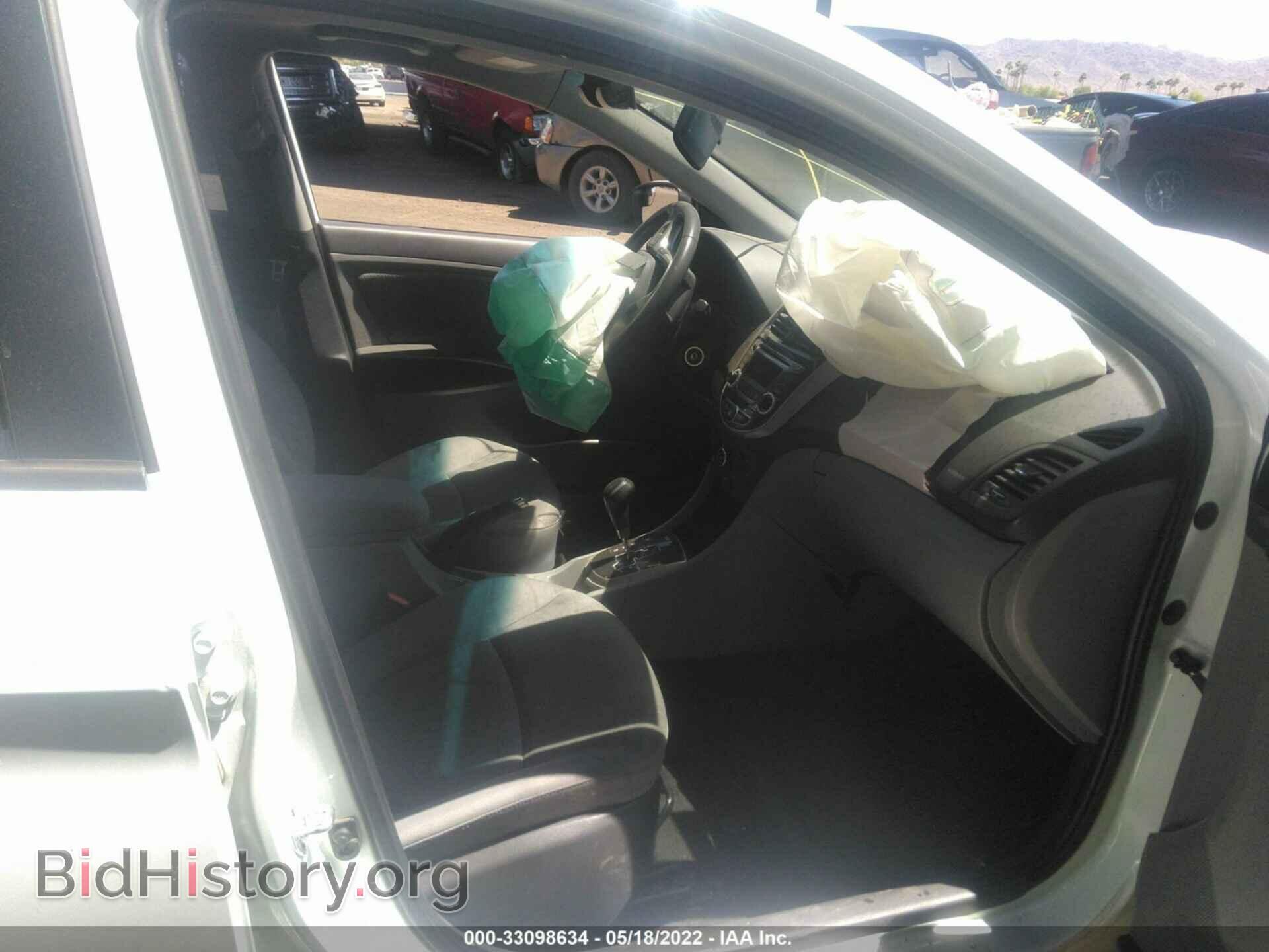 2015 HYUNDAI ACCENT - VIN: KMHCU5AE3FU231027 - Фото 5