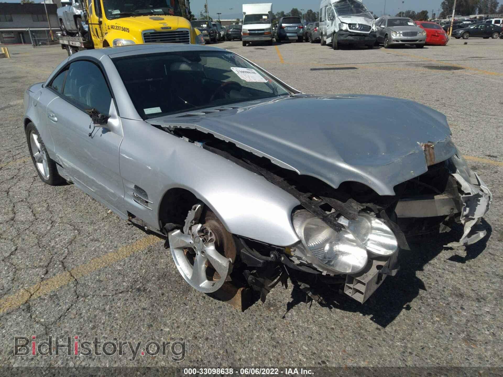 Фотография WDBSK77F27F120247 - MERCEDES-BENZ SL-CLASS 2007
