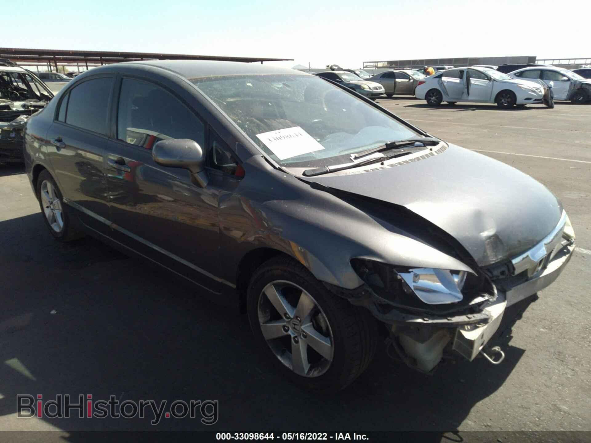Photo 2HGFA1F67BH509155 - HONDA CIVIC SDN 2011