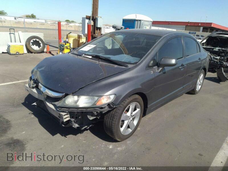 2011 Honda CIVIC SDN (VIN 2HGFA1F67BH509155) — фото 2 из 12