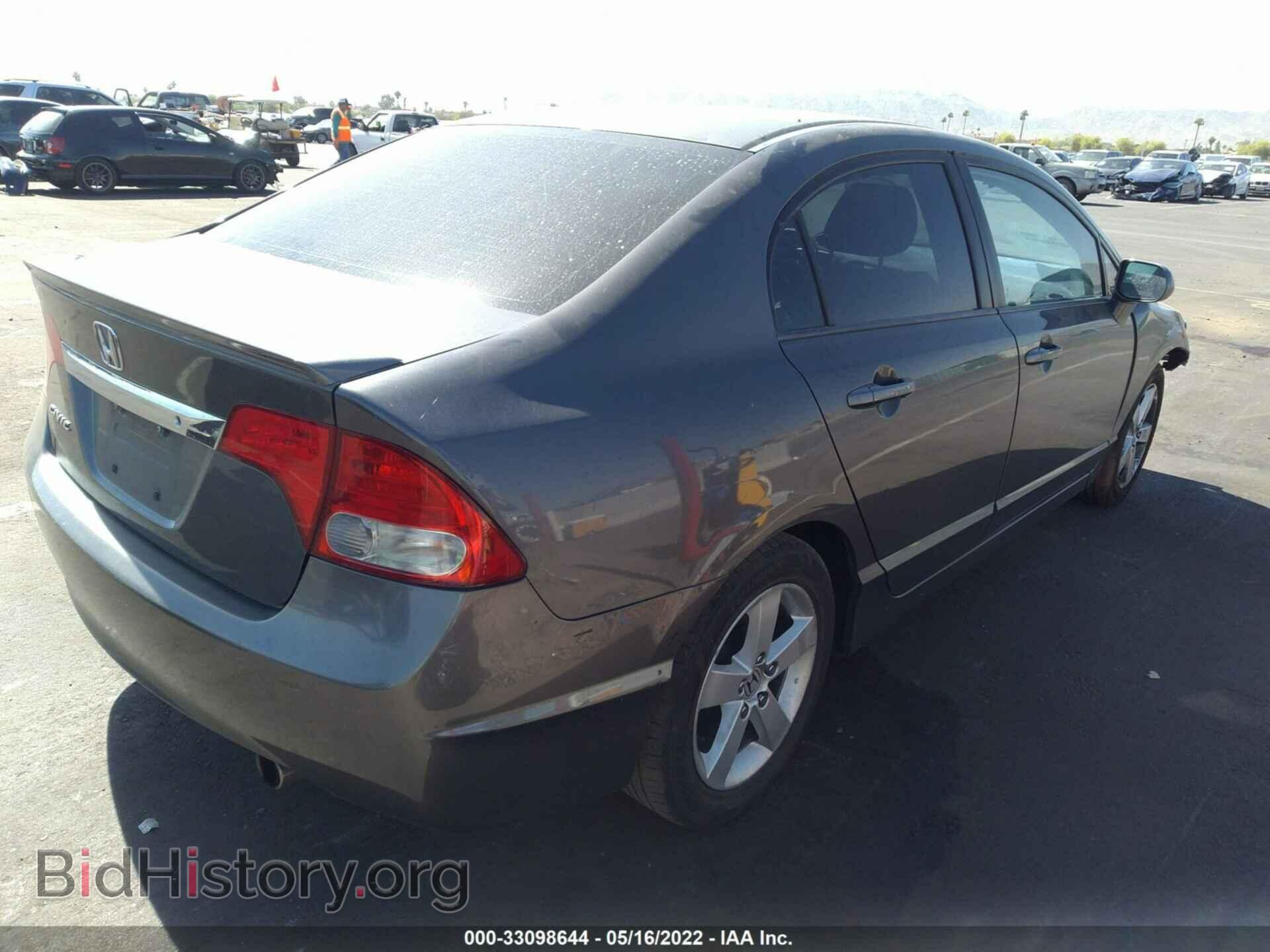 2011 HONDA CIVIC SDN - VIN: 2HGFA1F67BH509155 - Фото 4