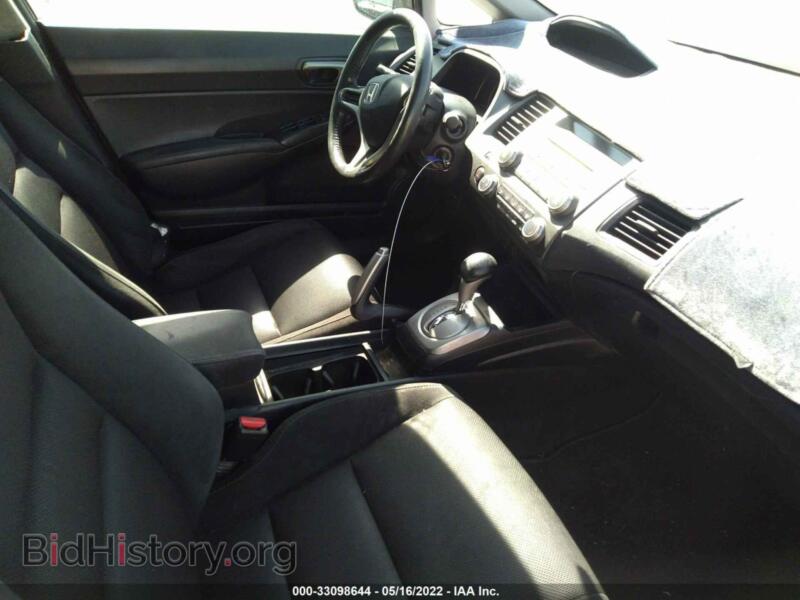 2011 Honda CIVIC SDN (VIN 2HGFA1F67BH509155) — фото 5 из 12