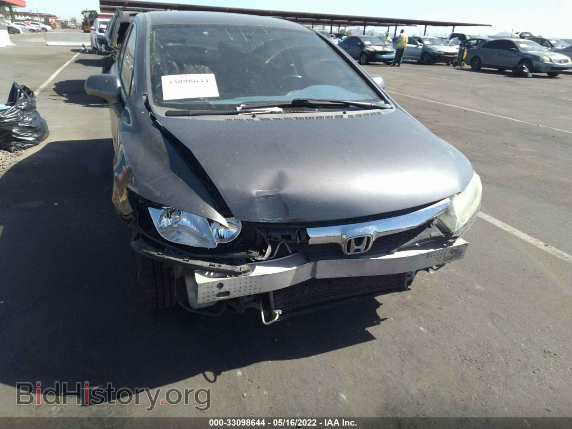 2011 HONDA CIVIC SDN - VIN: 2HGFA1F67BH509155 - Фото 6