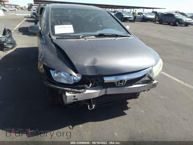2011 Honda CIVIC SDN (VIN 2HGFA1F67BH509155) — фото 6 из 12