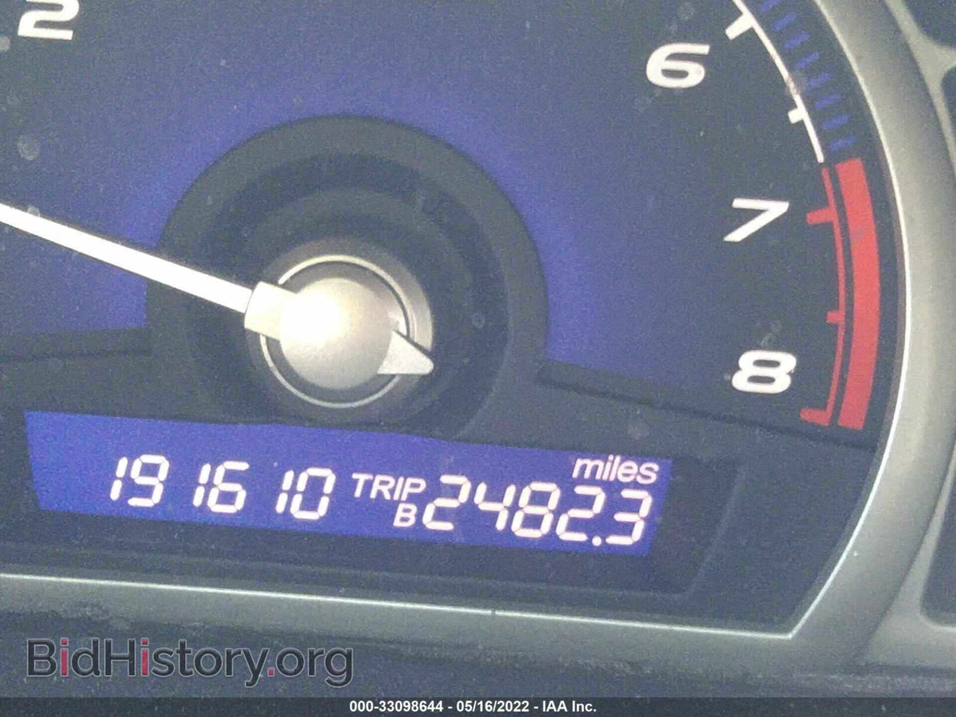 2011 HONDA CIVIC SDN - VIN: 2HGFA1F67BH509155 - Фото 7