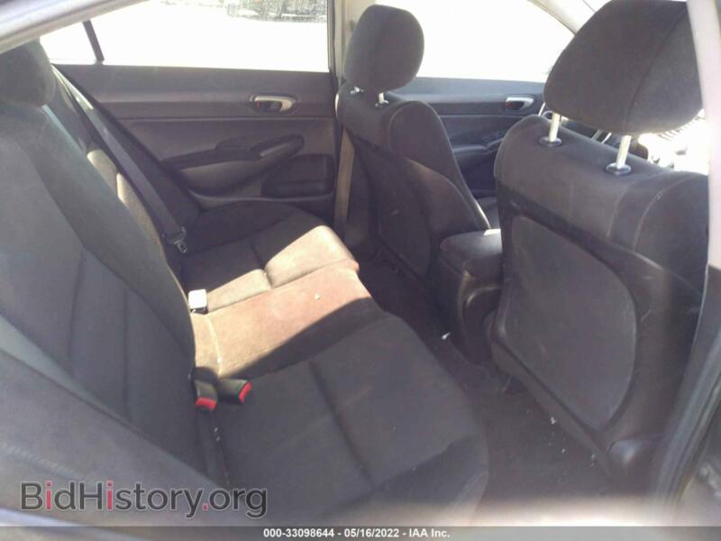 2011 Honda CIVIC SDN (VIN 2HGFA1F67BH509155) — фото 8 из 12