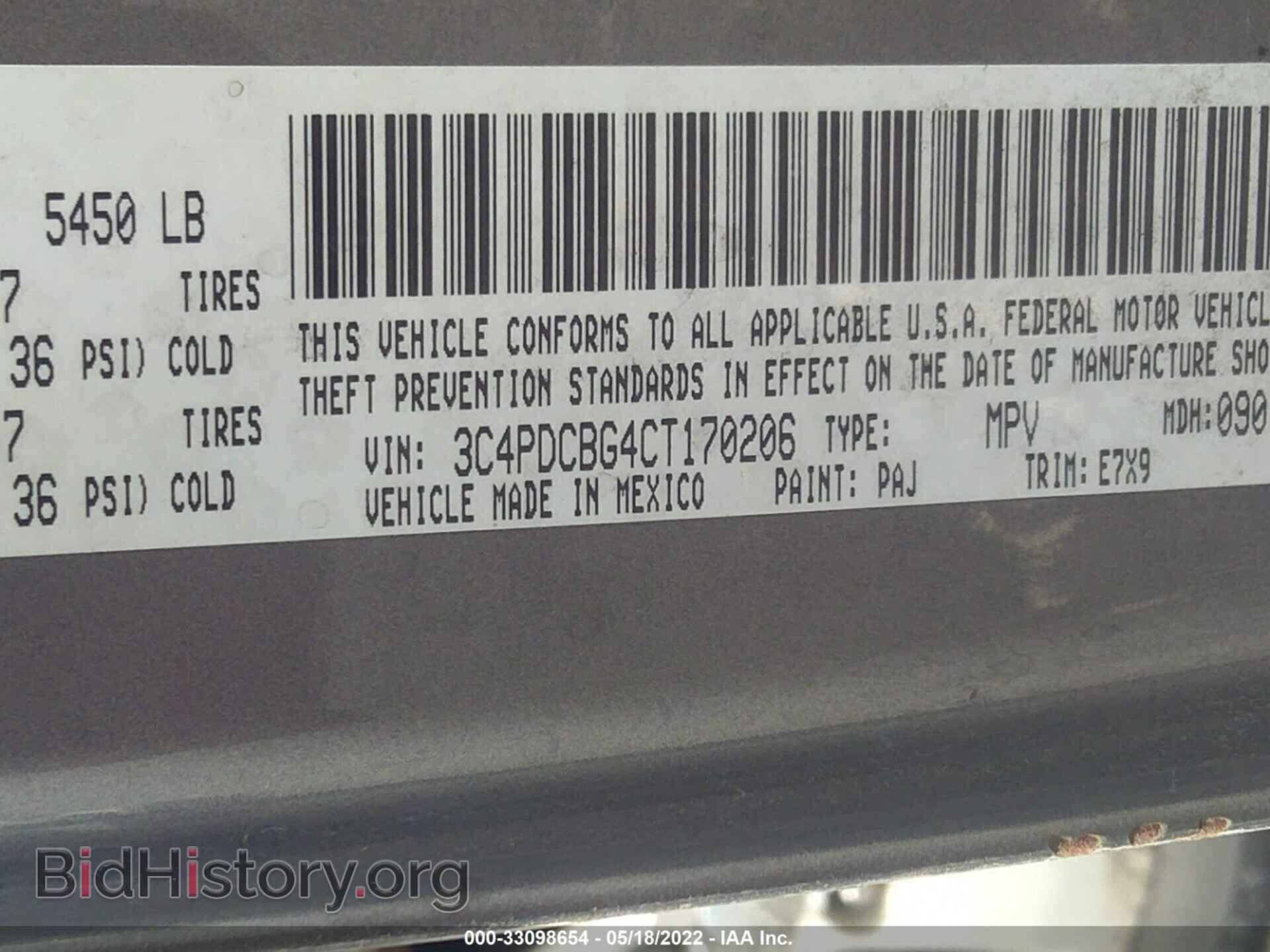 2012 DODGE JOURNEY - VIN: 3C4PDCBG4CT170206 - Photo 9