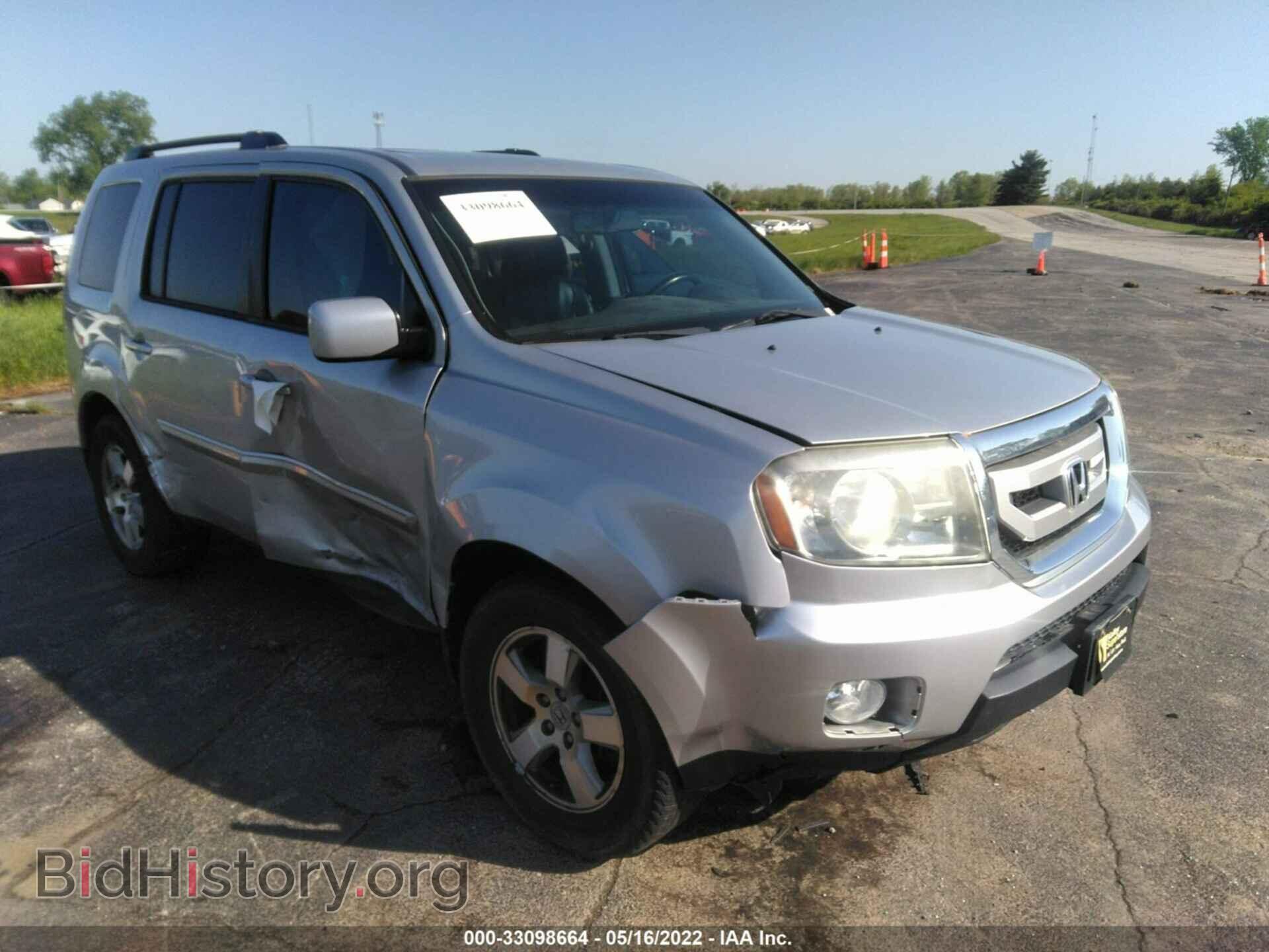 Фотография 5FNYF4H68BB062669 - HONDA PILOT 2011