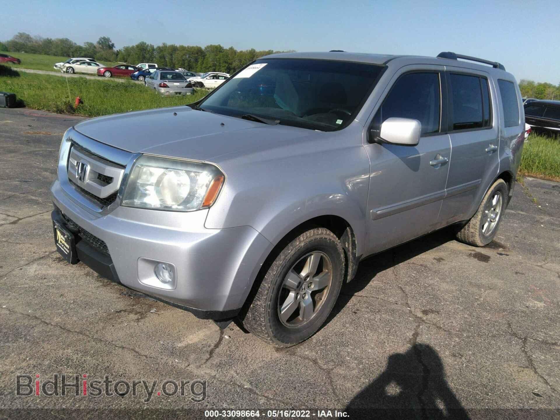 2011 HONDA PILOT - VIN: 5FNYF4H68BB062669 - Фото 2