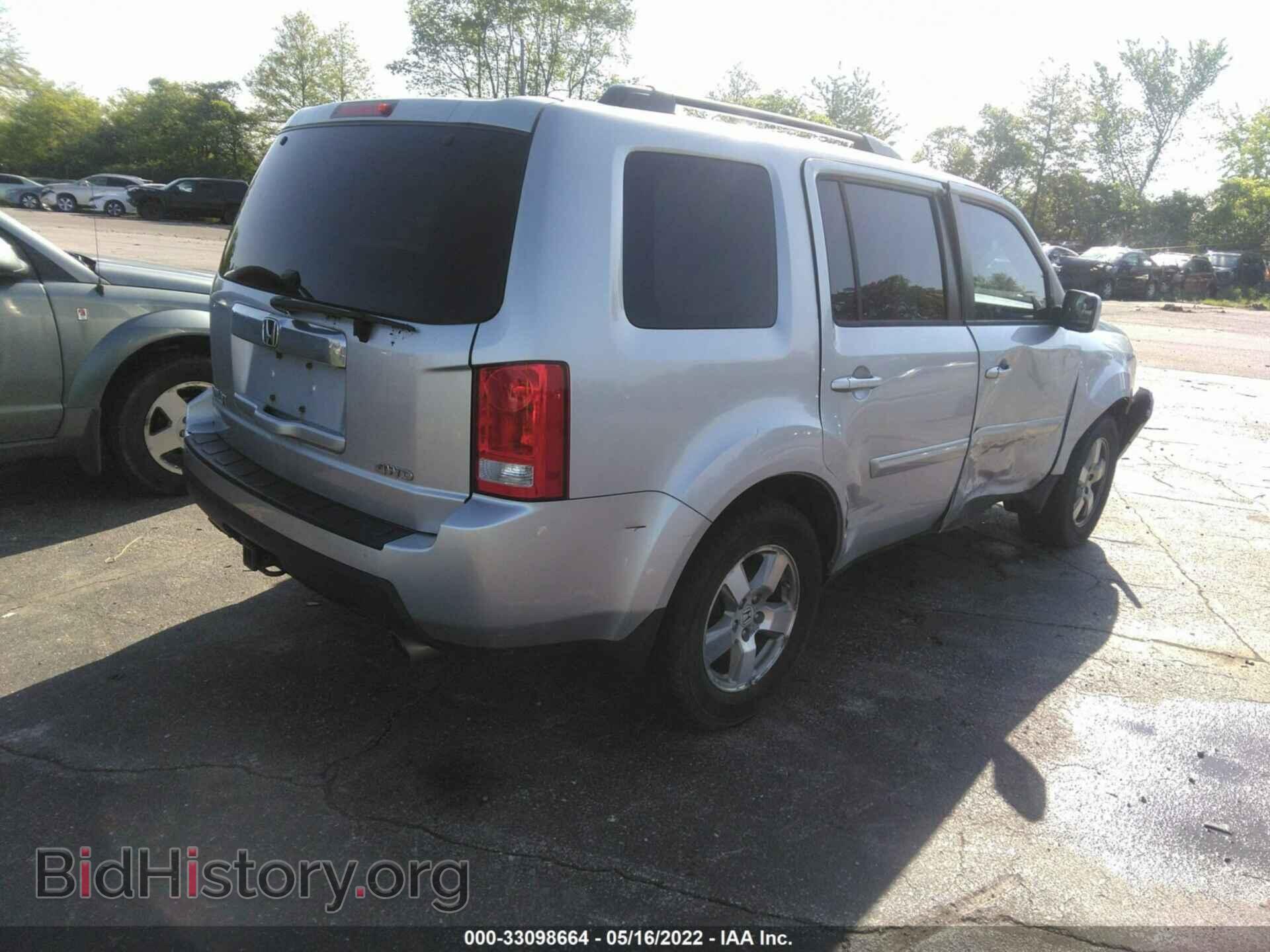 2011 HONDA PILOT - VIN: 5FNYF4H68BB062669 - Фото 4