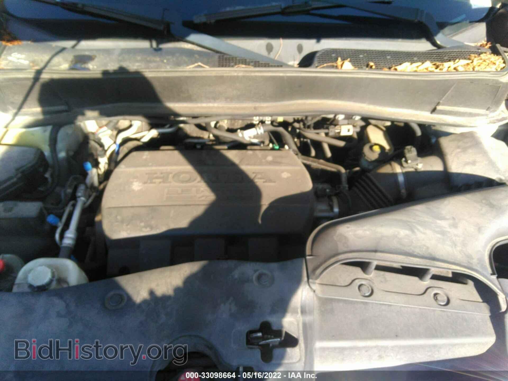 2011 HONDA PILOT - VIN: 5FNYF4H68BB062669 - Фото 10