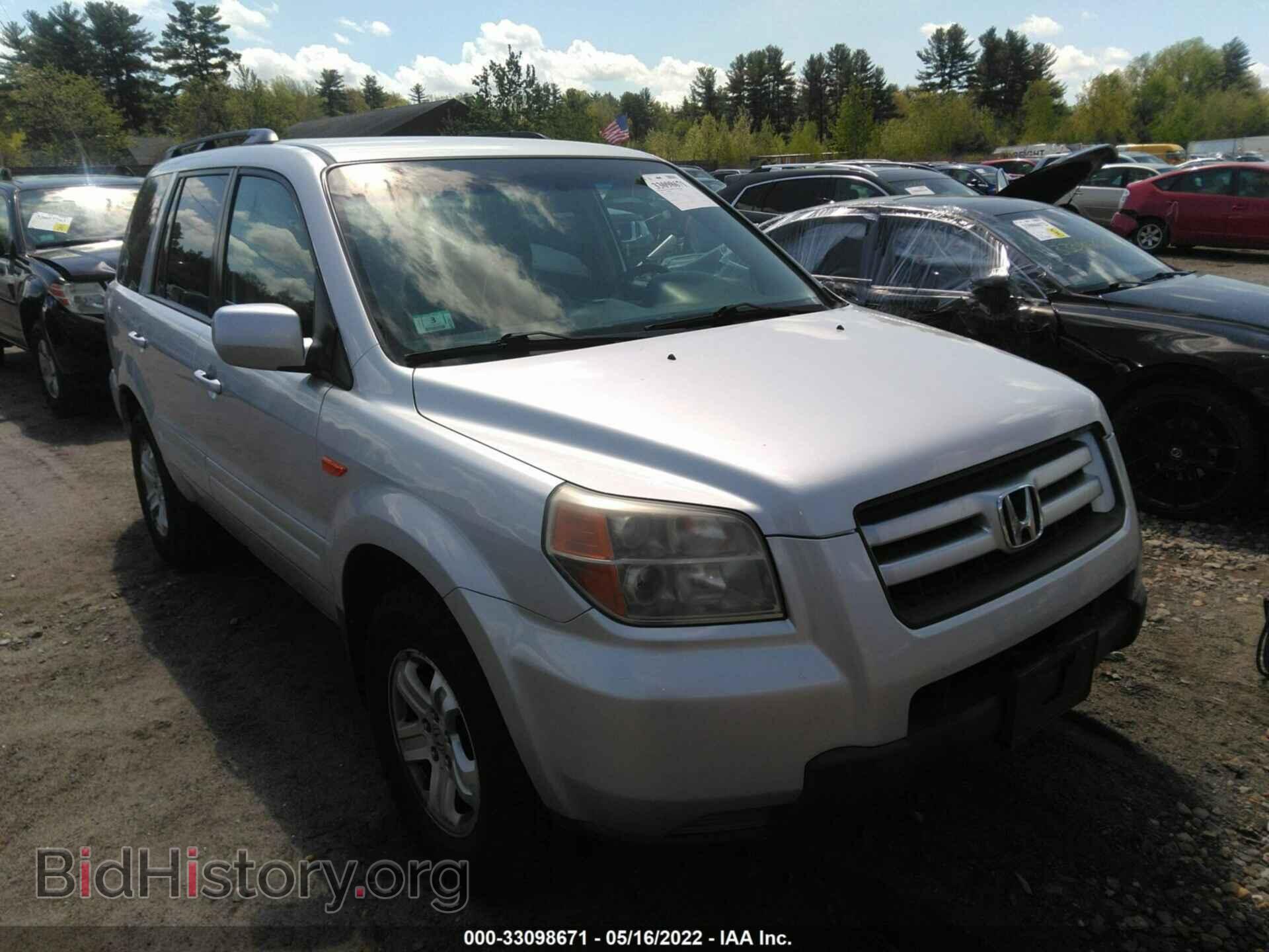 Photo 5FNYF18228B048996 - HONDA PILOT 2008