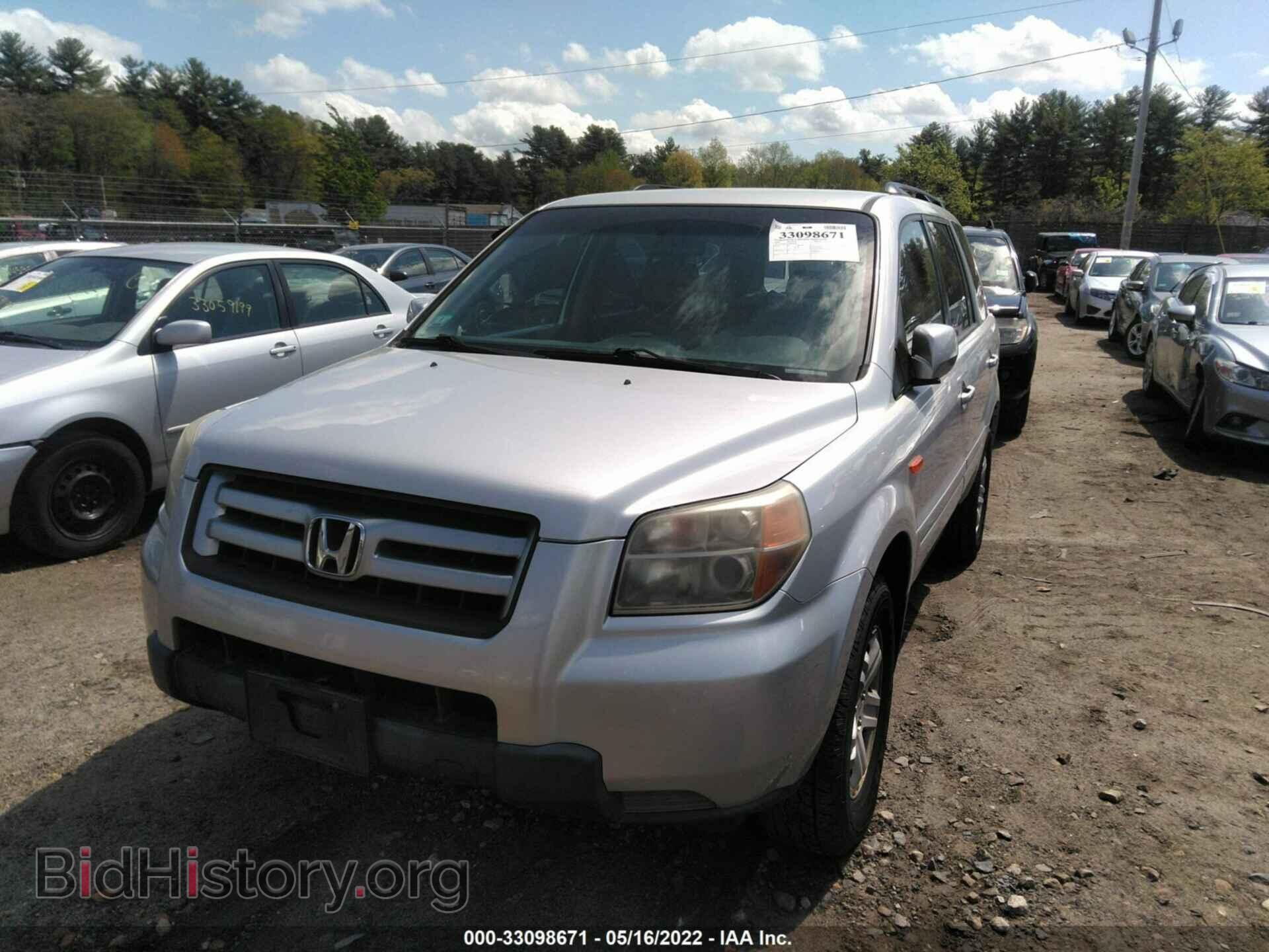 2008 HONDA PILOT - VIN: 5FNYF18228B048996 - Photo 2