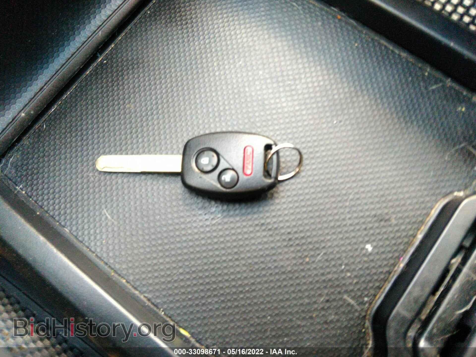 2008 HONDA PILOT - VIN: 5FNYF18228B048996 - Photo 11