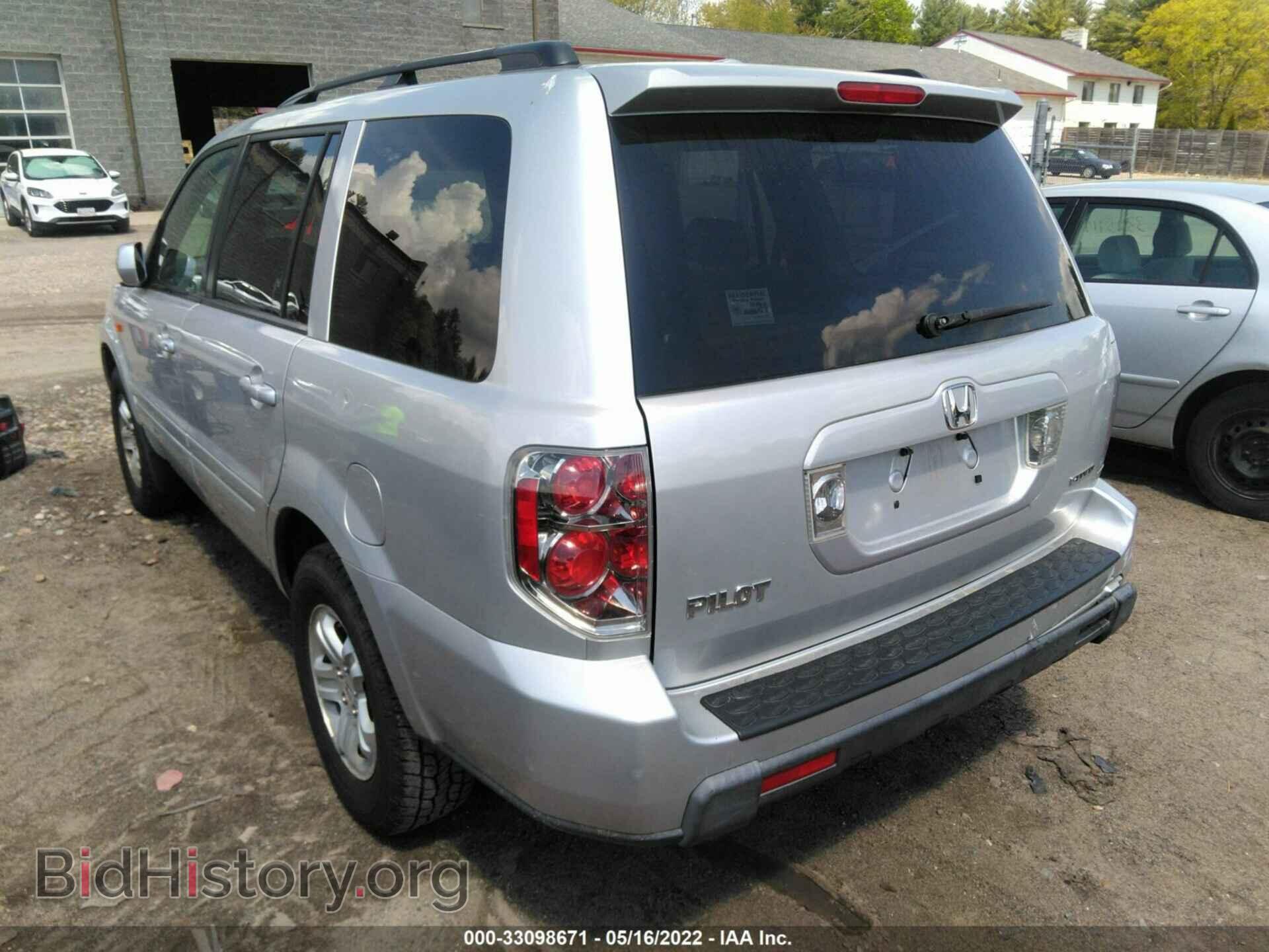 2008 HONDA PILOT - VIN: 5FNYF18228B048996 - Photo 3
