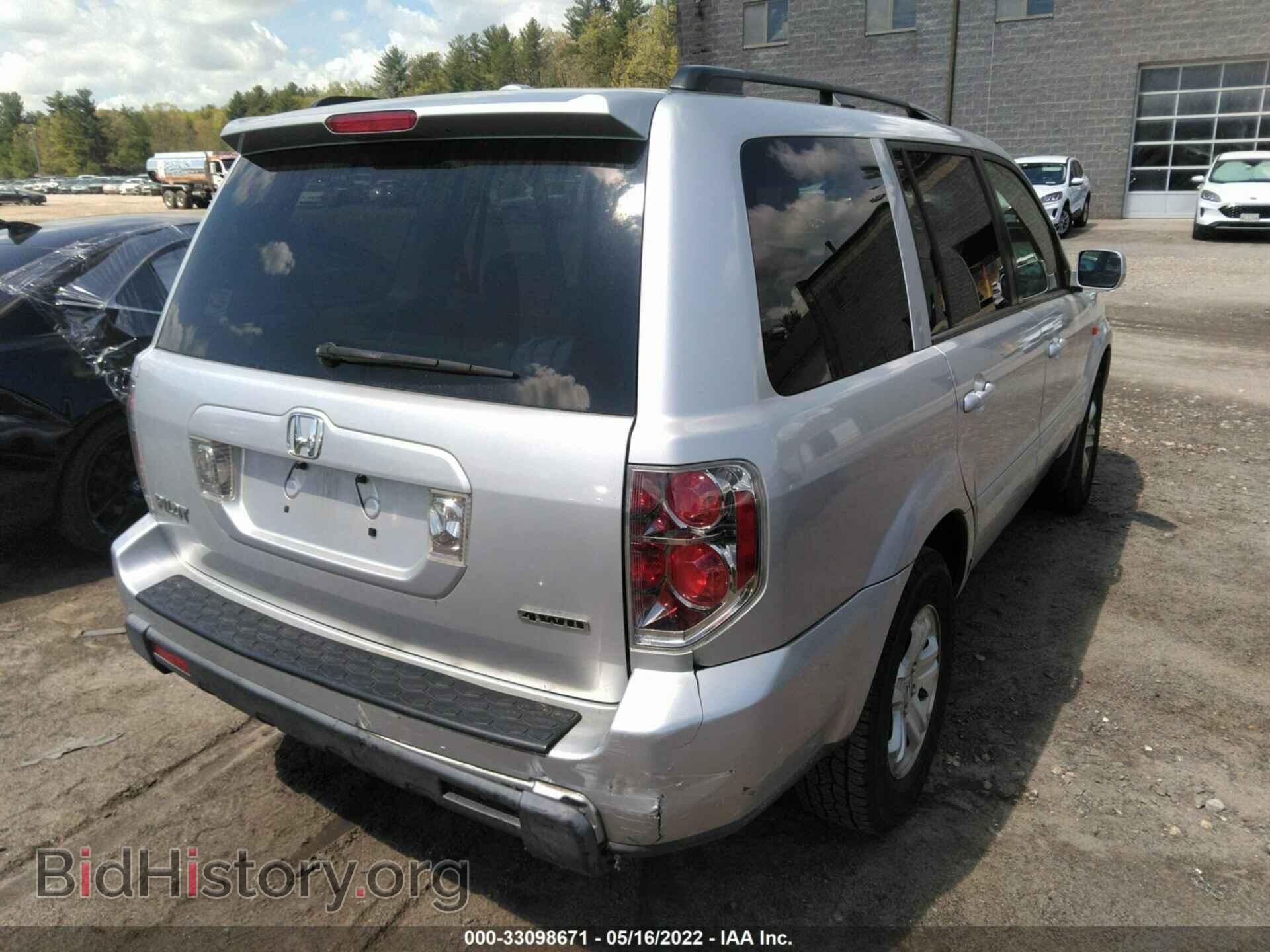 2008 HONDA PILOT - VIN: 5FNYF18228B048996 - Photo 4