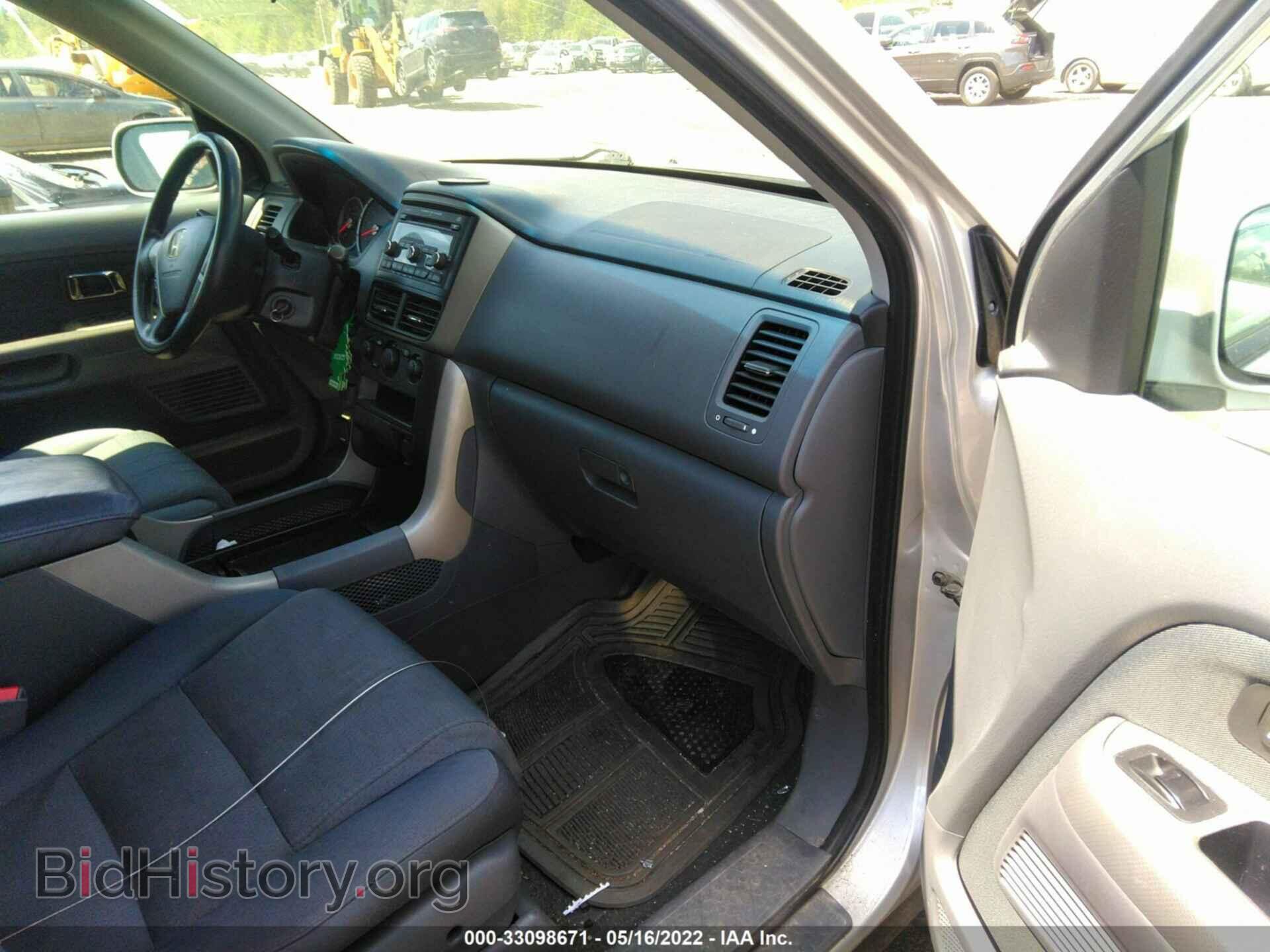 2008 HONDA PILOT - VIN: 5FNYF18228B048996 - Photo 5