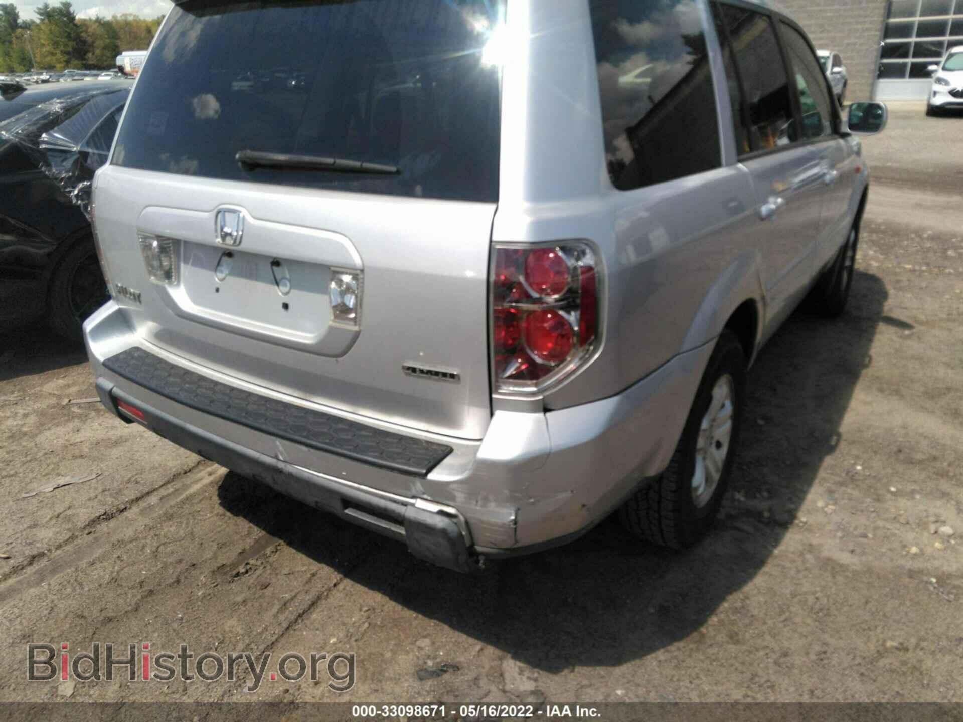2008 HONDA PILOT - VIN: 5FNYF18228B048996 - Photo 6