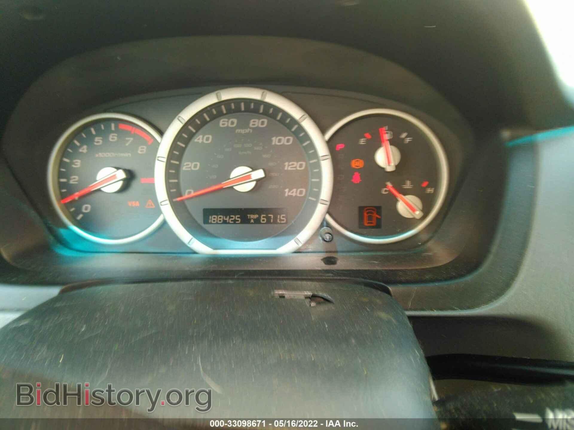 2008 HONDA PILOT - VIN: 5FNYF18228B048996 - Photo 7