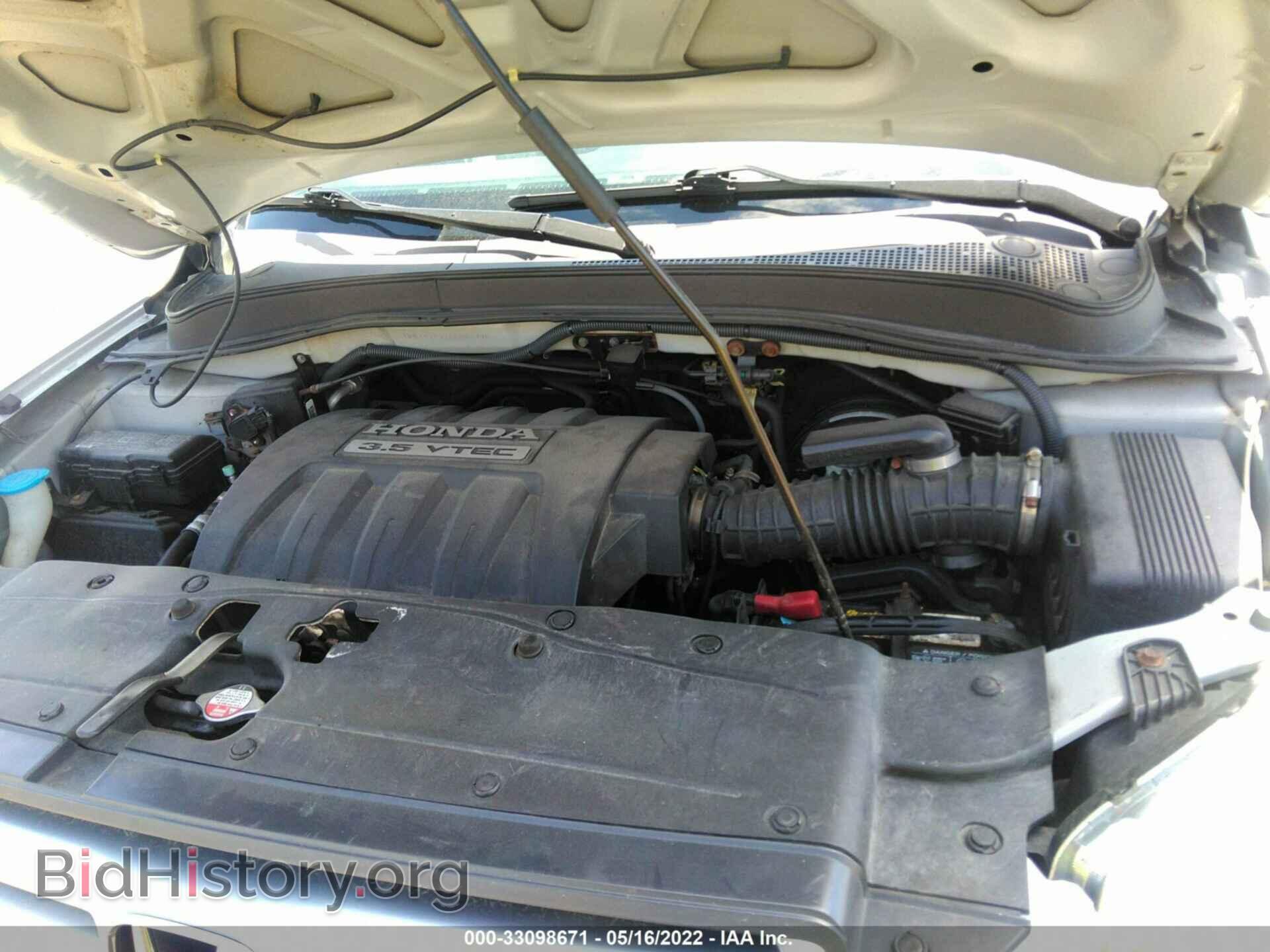 2008 HONDA PILOT - VIN: 5FNYF18228B048996 - Photo 10