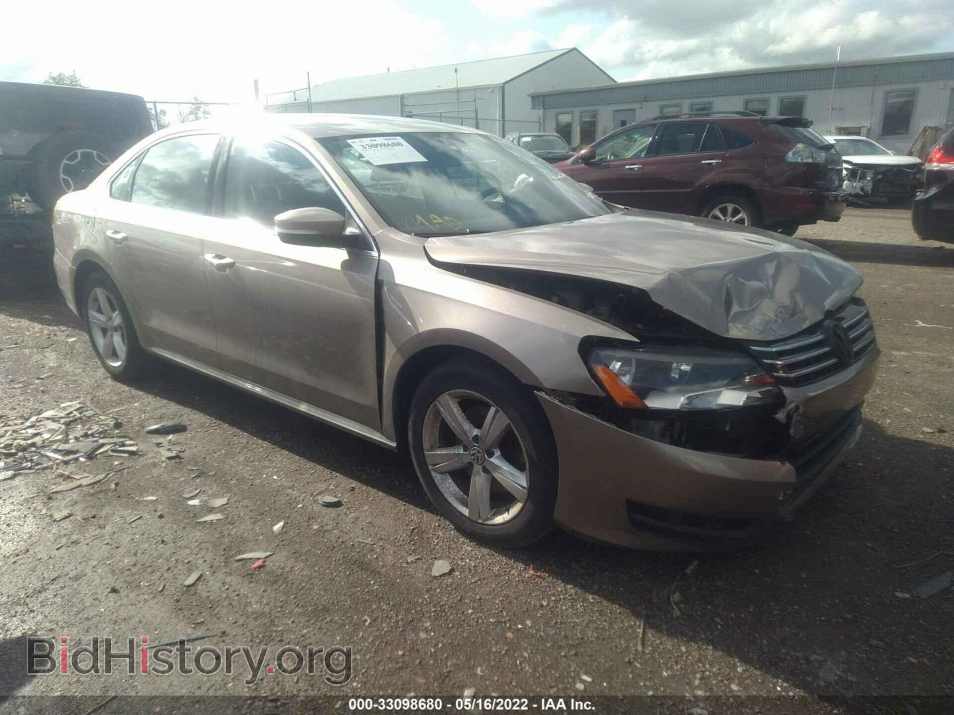 Фотография 1VWAT7A38FC108433 - VOLKSWAGEN PASSAT 2015