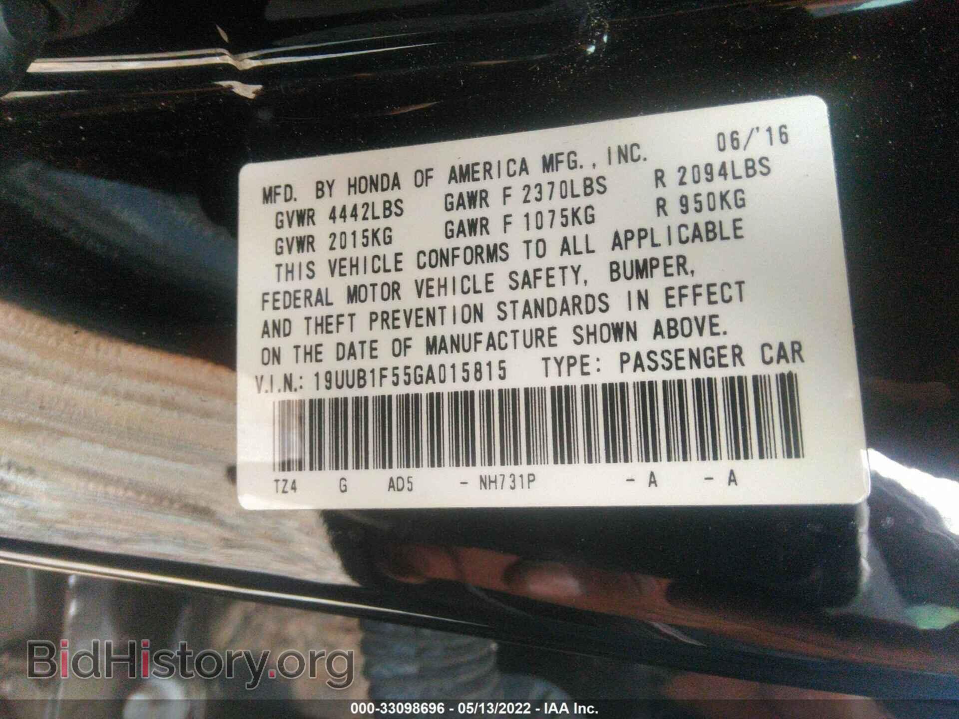 2016 ACURA TLX - VIN: 19UUB1F55GA015815 - Фото 9