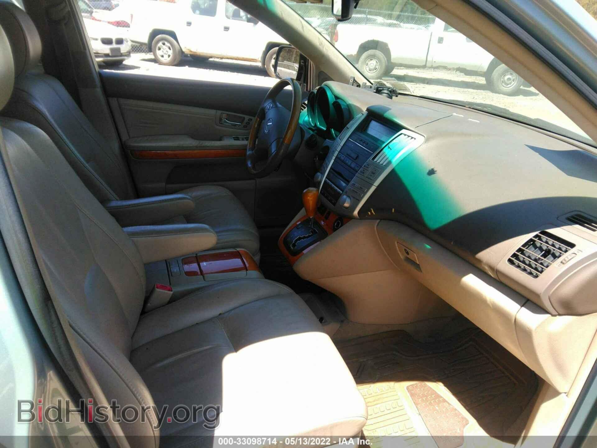 2007 LEXUS RX 350 - VIN: 2T2HK31U27C022125 - Фото 5