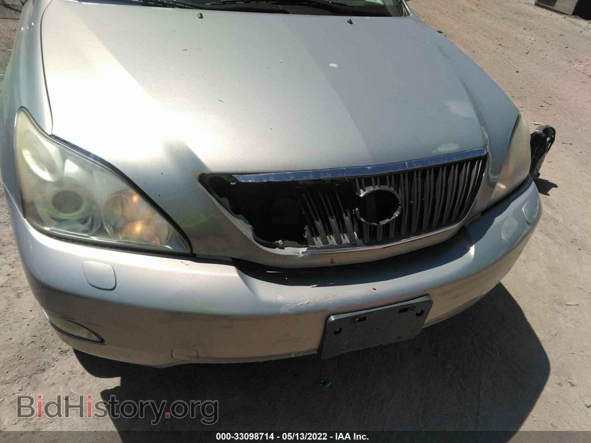 2007 LEXUS RX 350 - VIN: 2T2HK31U27C022125 - Фото 6