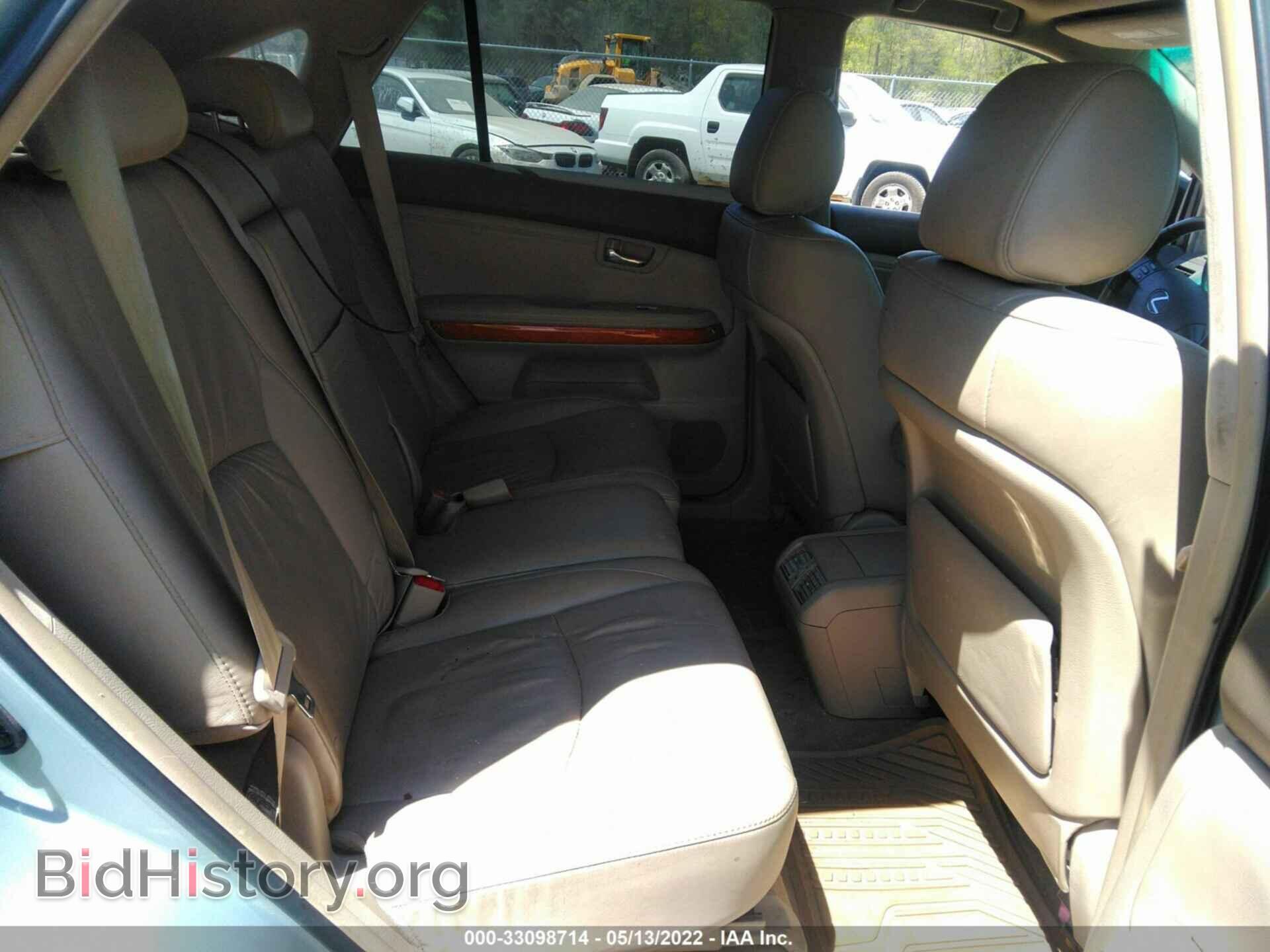 2007 LEXUS RX 350 - VIN: 2T2HK31U27C022125 - Фото 8