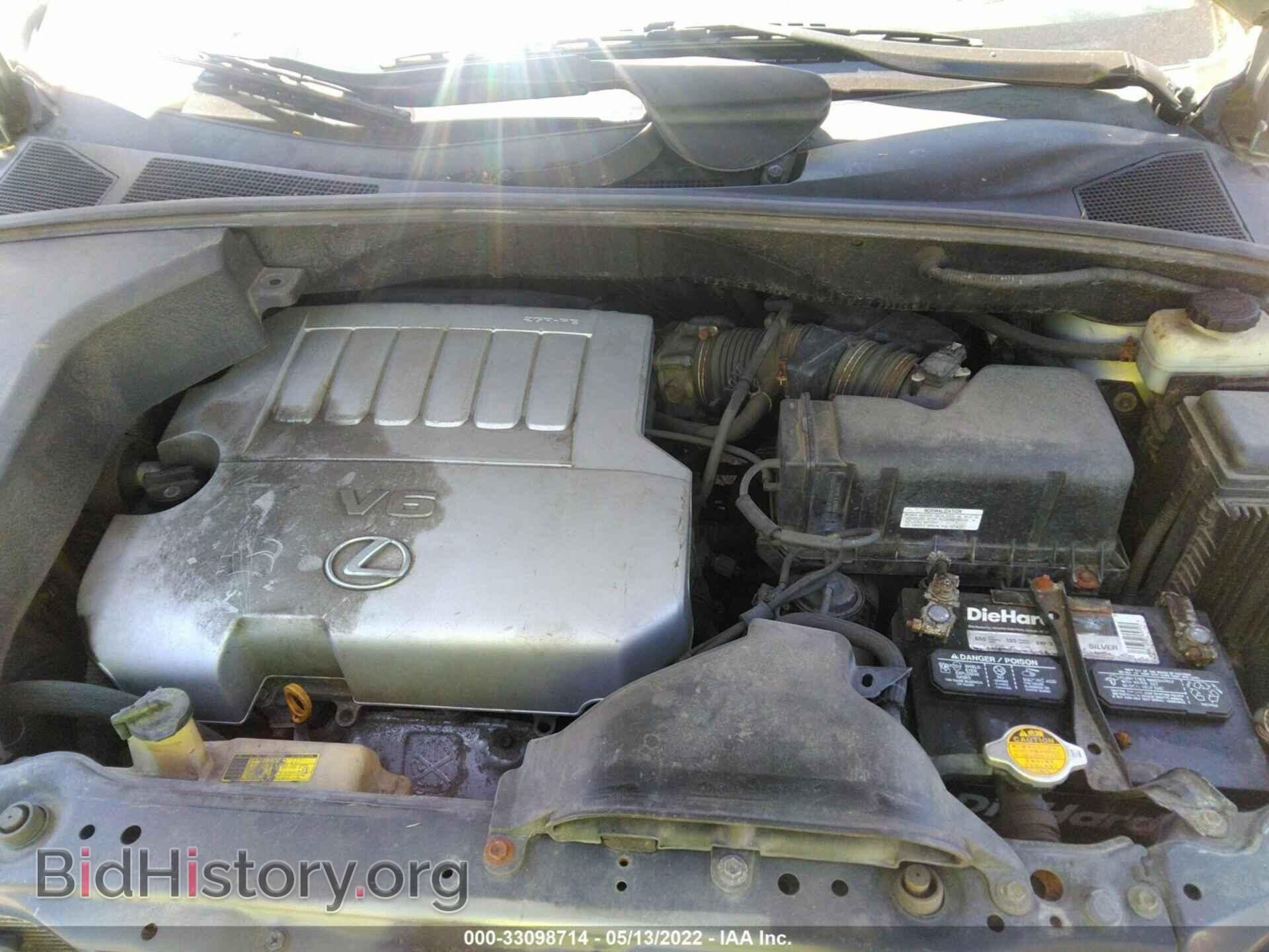2007 LEXUS RX 350 - VIN: 2T2HK31U27C022125 - Фото 10