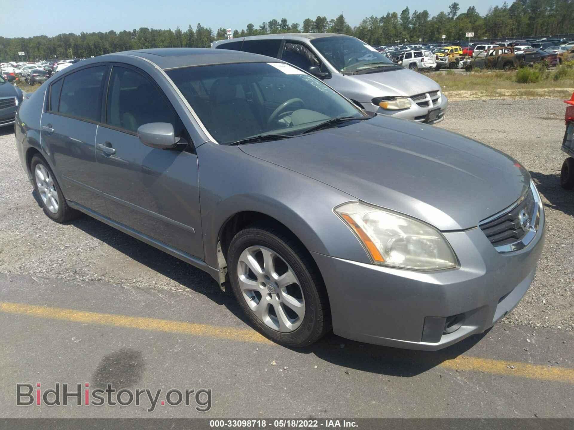 Photo 1N4BA41E37C823558 - NISSAN MAXIMA 2007