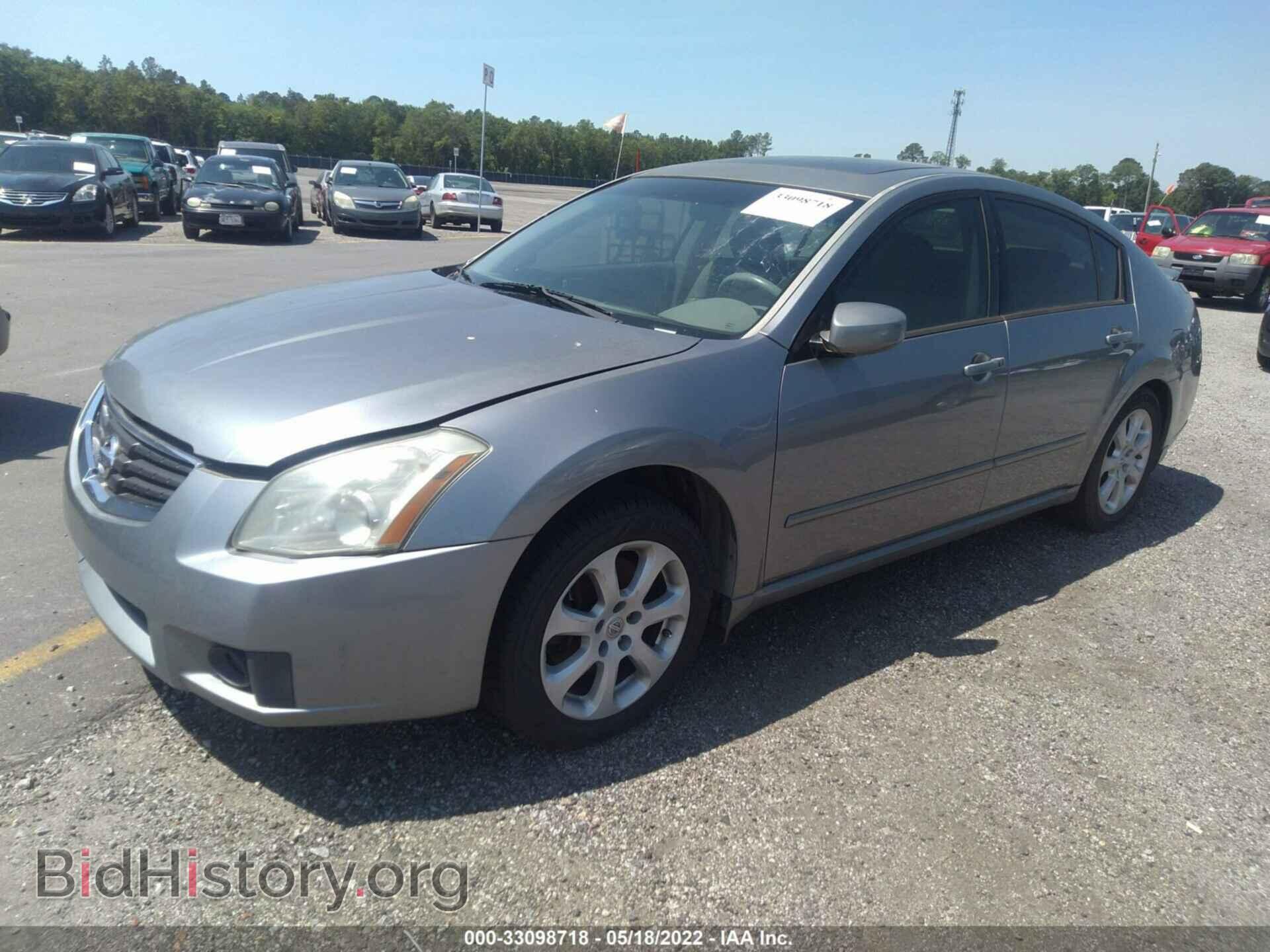 2007 NISSAN MAXIMA - VIN: 1N4BA41E37C823558 - Фото 2