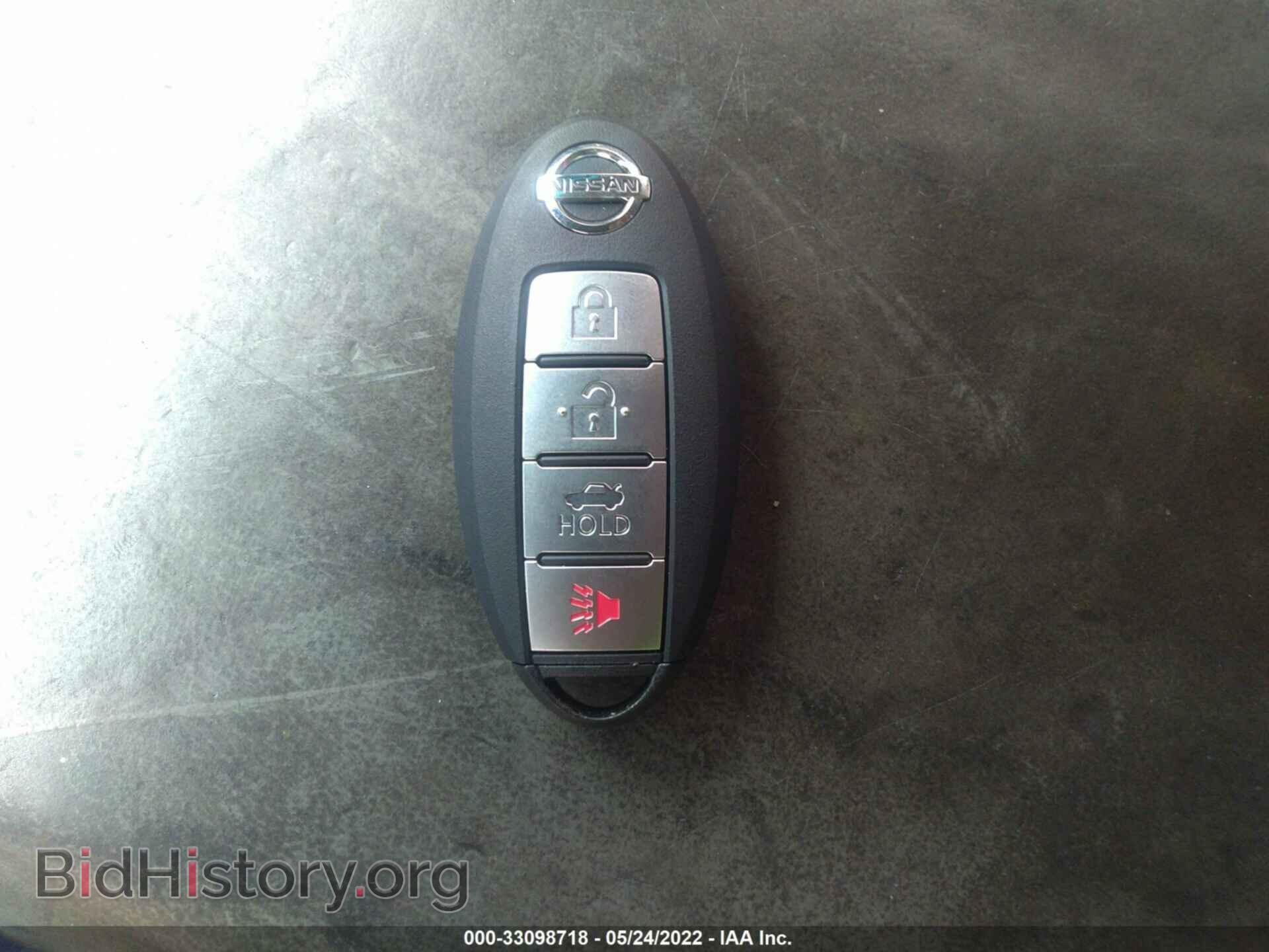 2007 NISSAN MAXIMA - VIN: 1N4BA41E37C823558 - Фото 11