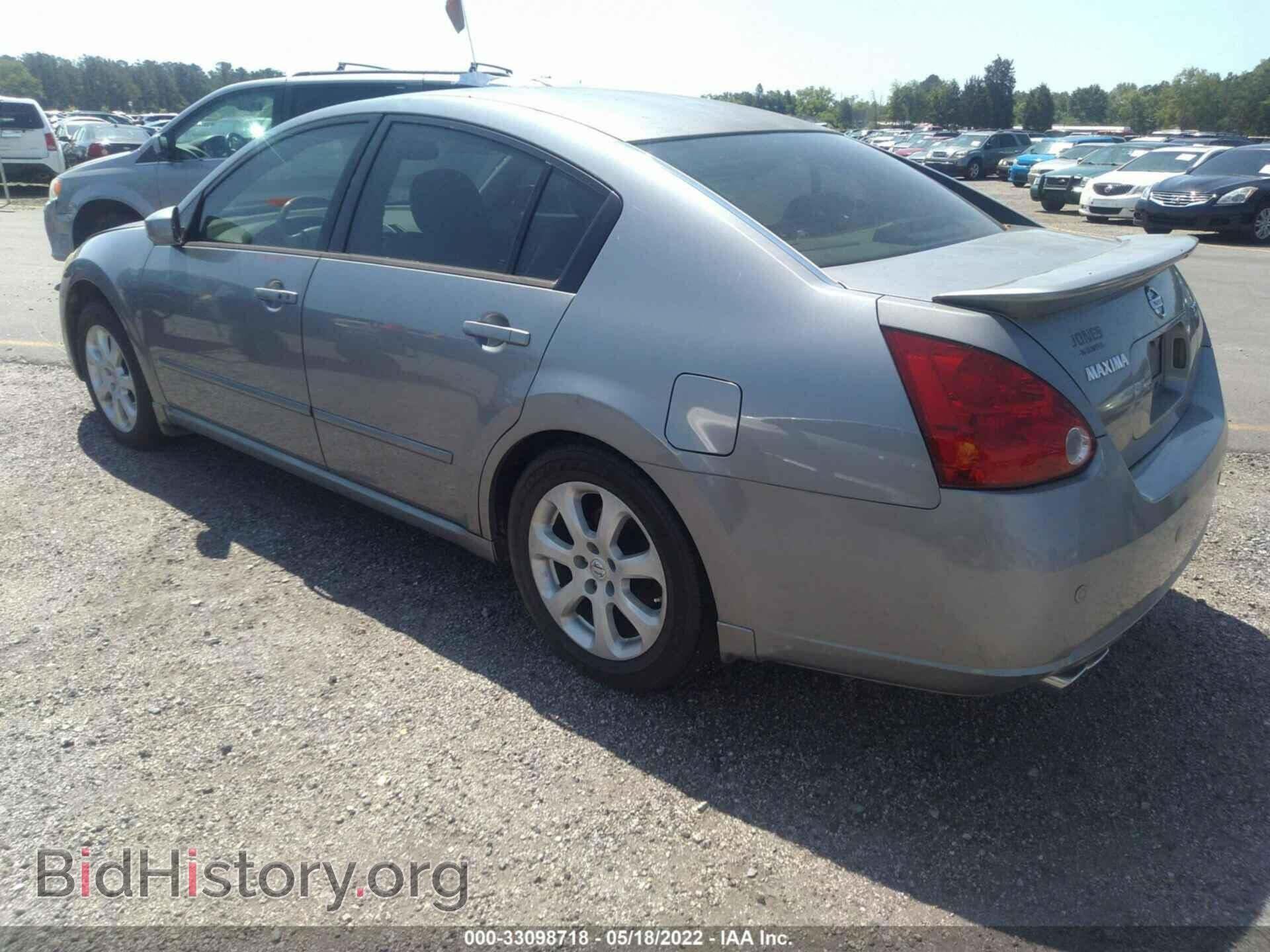 2007 NISSAN MAXIMA - VIN: 1N4BA41E37C823558 - Фото 3