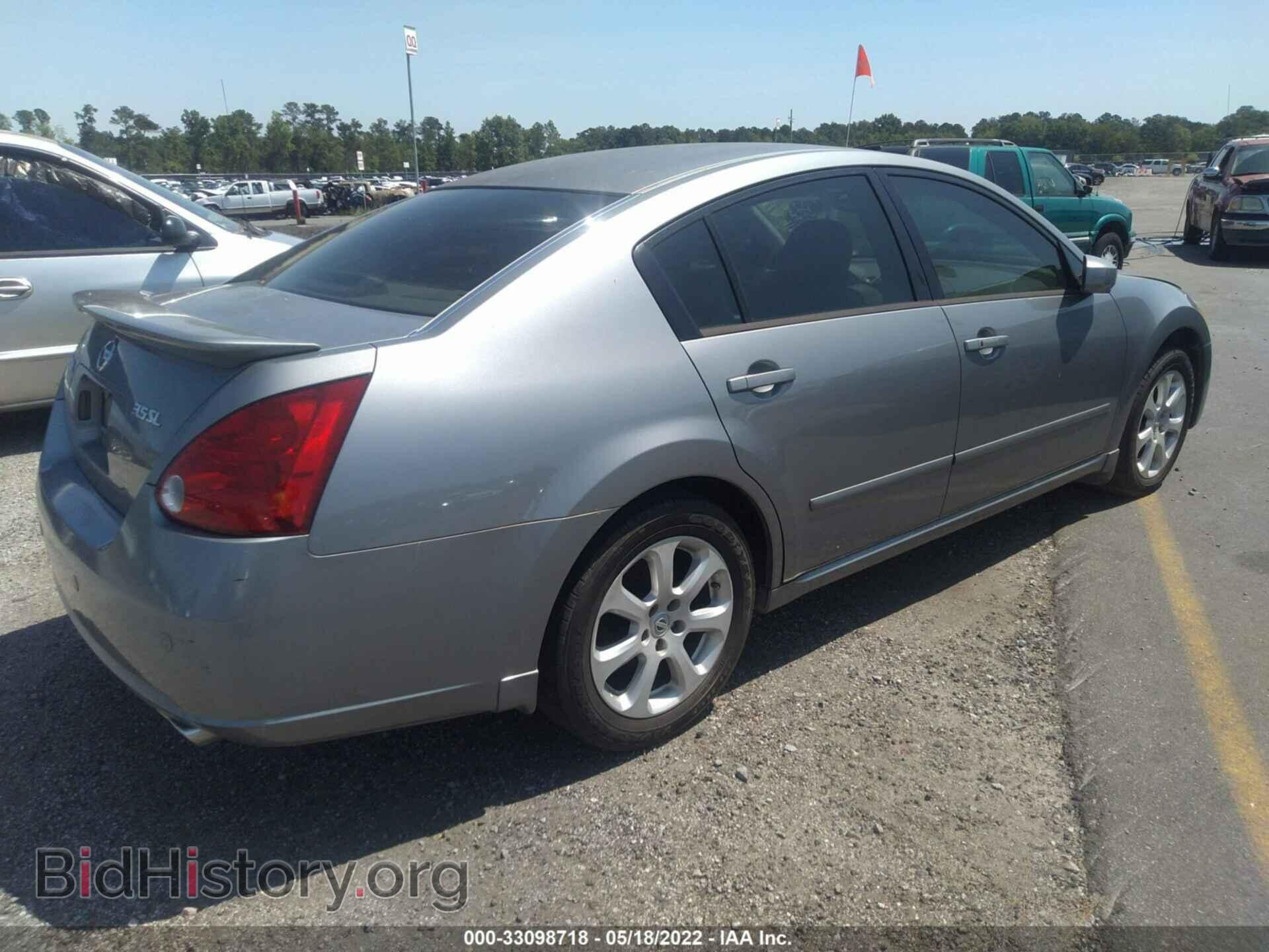 2007 NISSAN MAXIMA - VIN: 1N4BA41E37C823558 - Фото 4