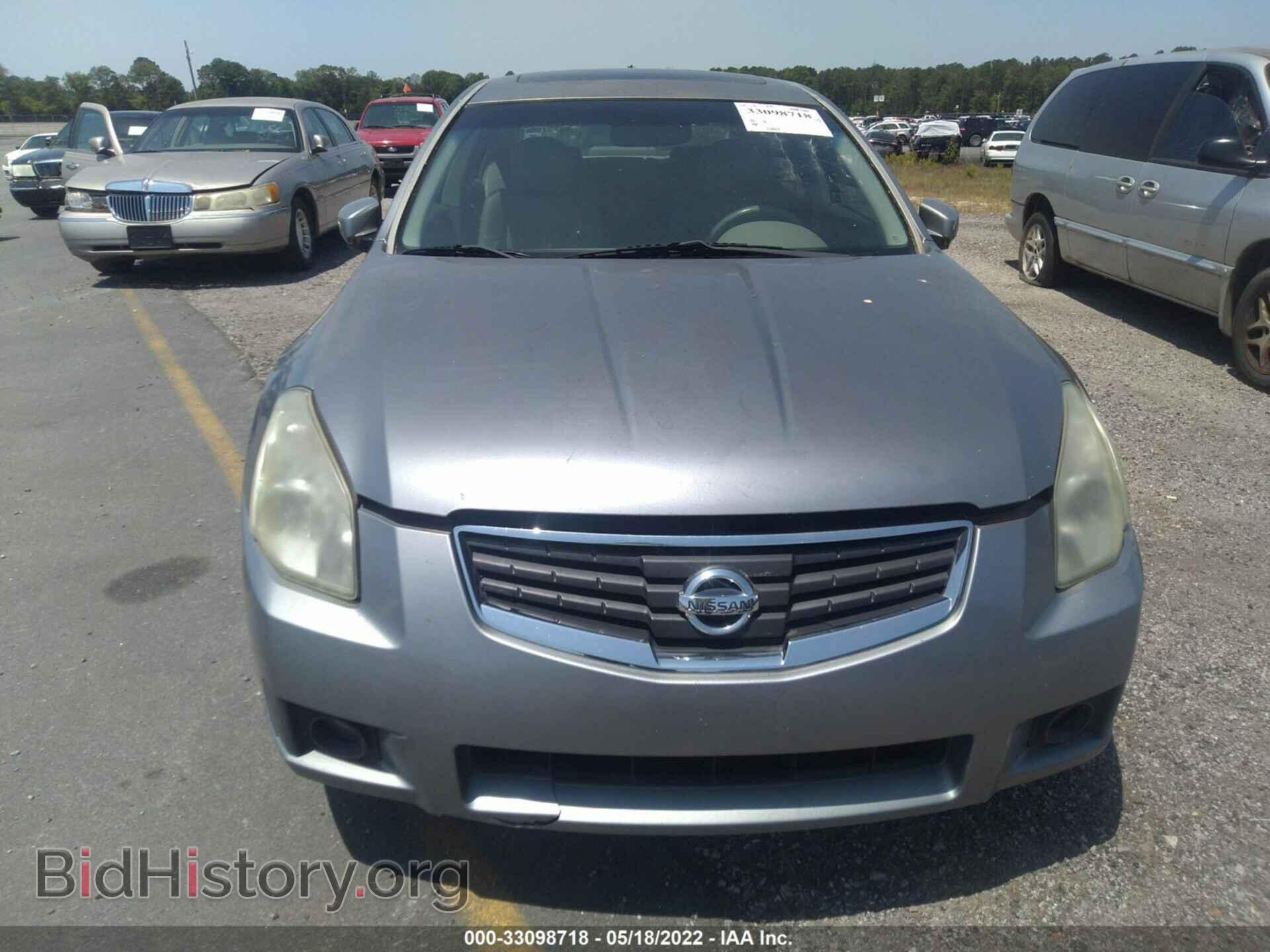 2007 NISSAN MAXIMA - VIN: 1N4BA41E37C823558 - Фото 6