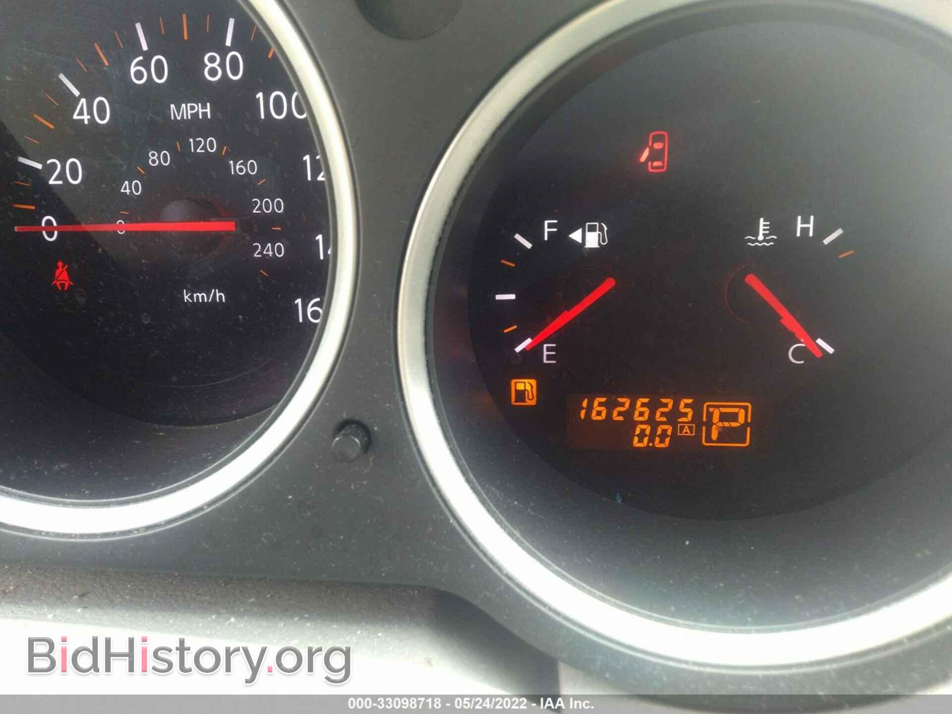 2007 NISSAN MAXIMA - VIN: 1N4BA41E37C823558 - Фото 7